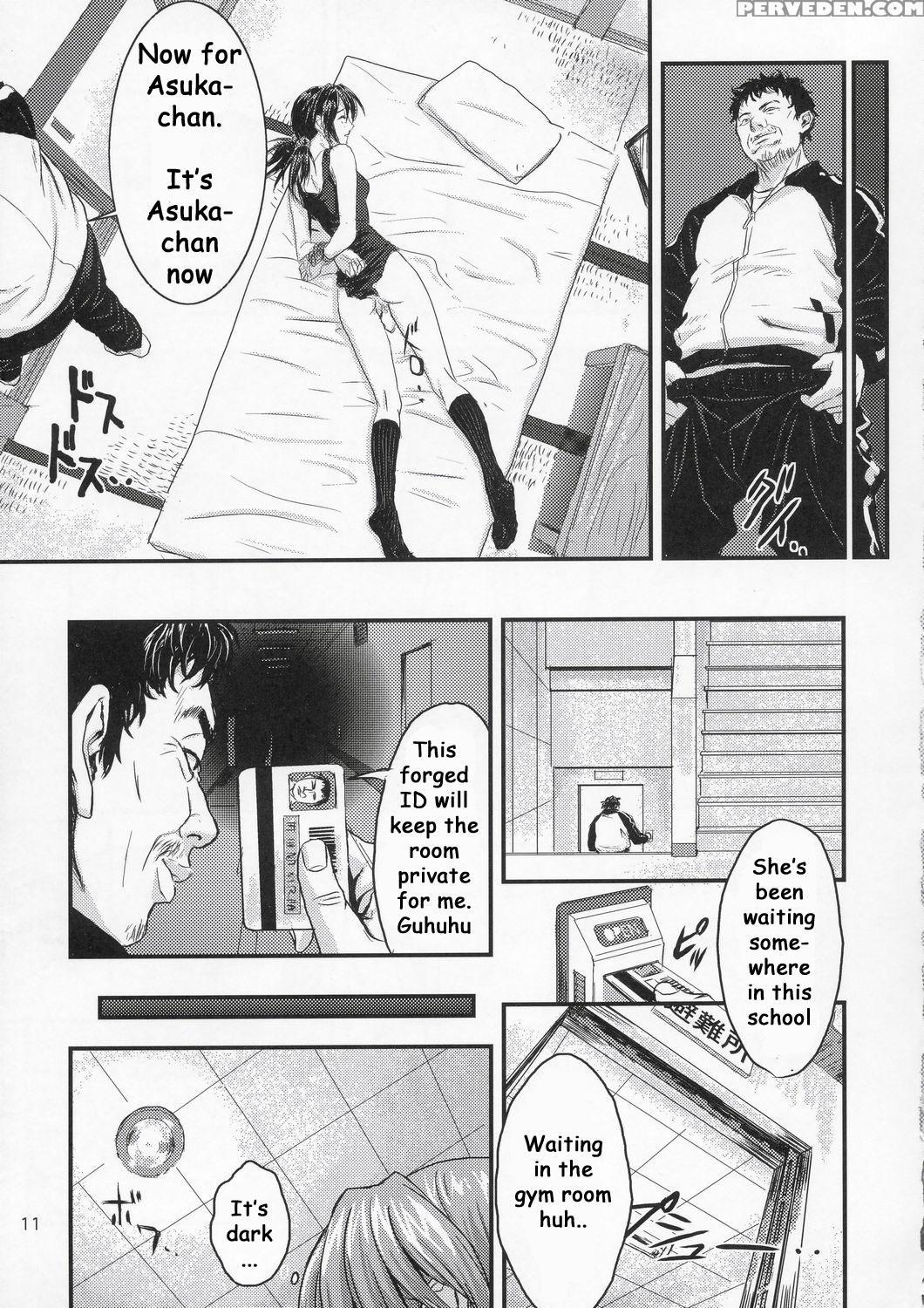 (c67) [nakayohi (izurumi)] A-five (evangelion) [english] [whyneus] 1