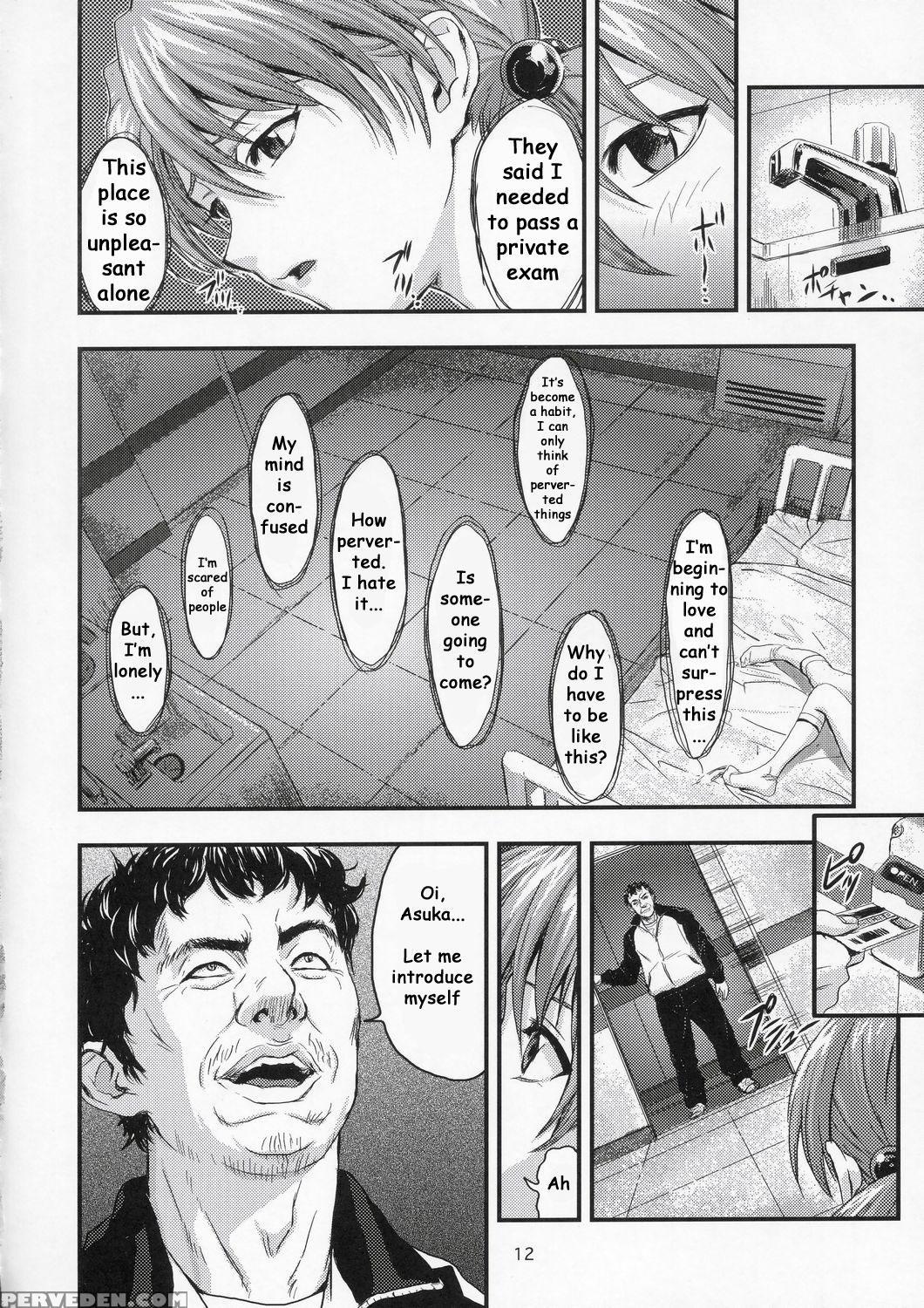 (c67) [nakayohi (izurumi)] A-five (evangelion) [english] [whyneus] 1