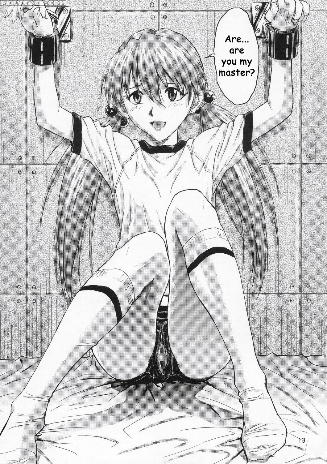 (c67) [nakayohi (izurumi)] A-five (evangelion) [english] [whyneus] 1