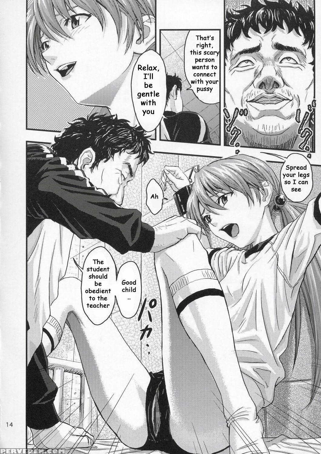 (c67) [nakayohi (izurumi)] A-five (evangelion) [english] [whyneus] 1