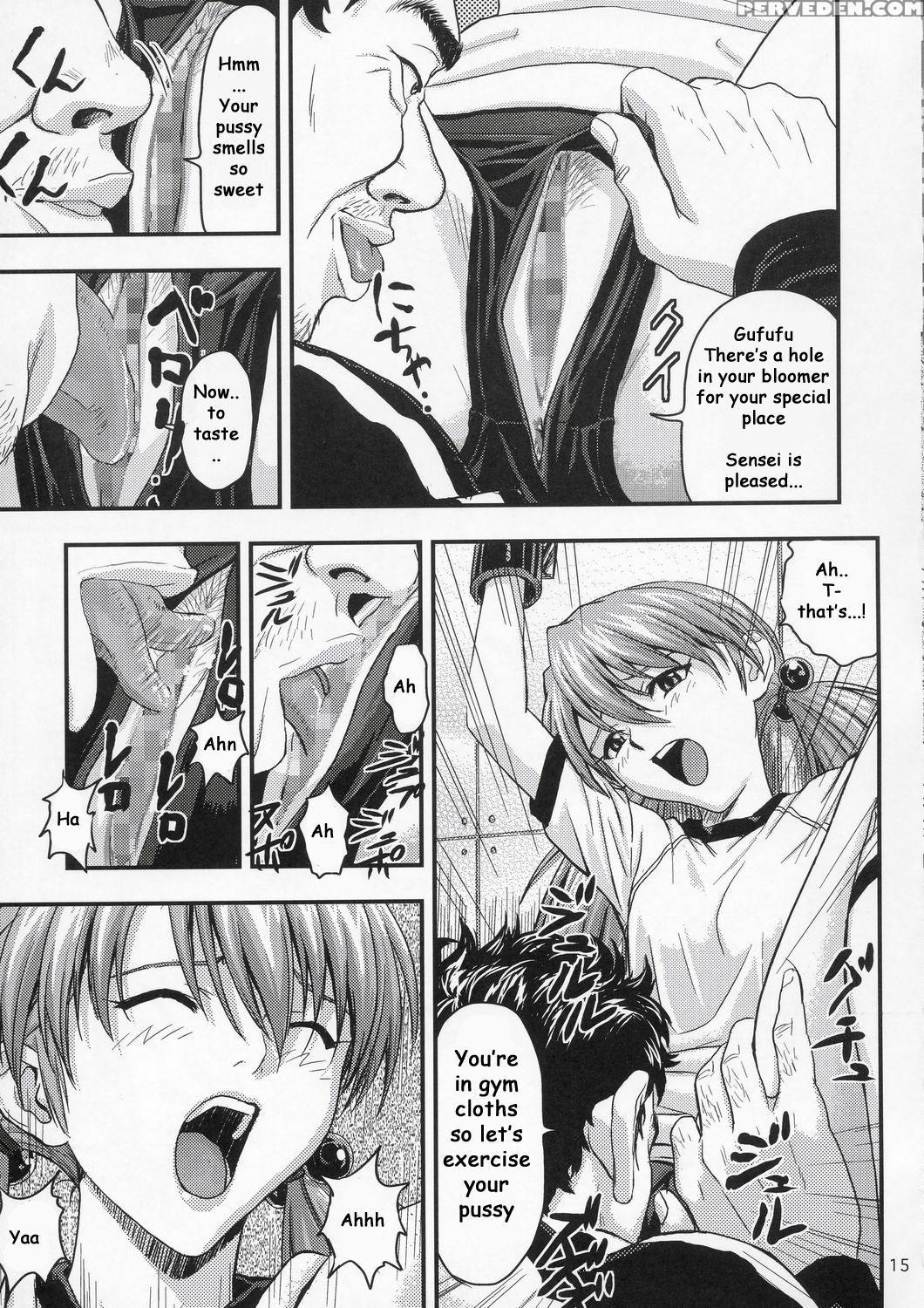 (c67) [nakayohi (izurumi)] A-five (evangelion) [english] [whyneus] 1