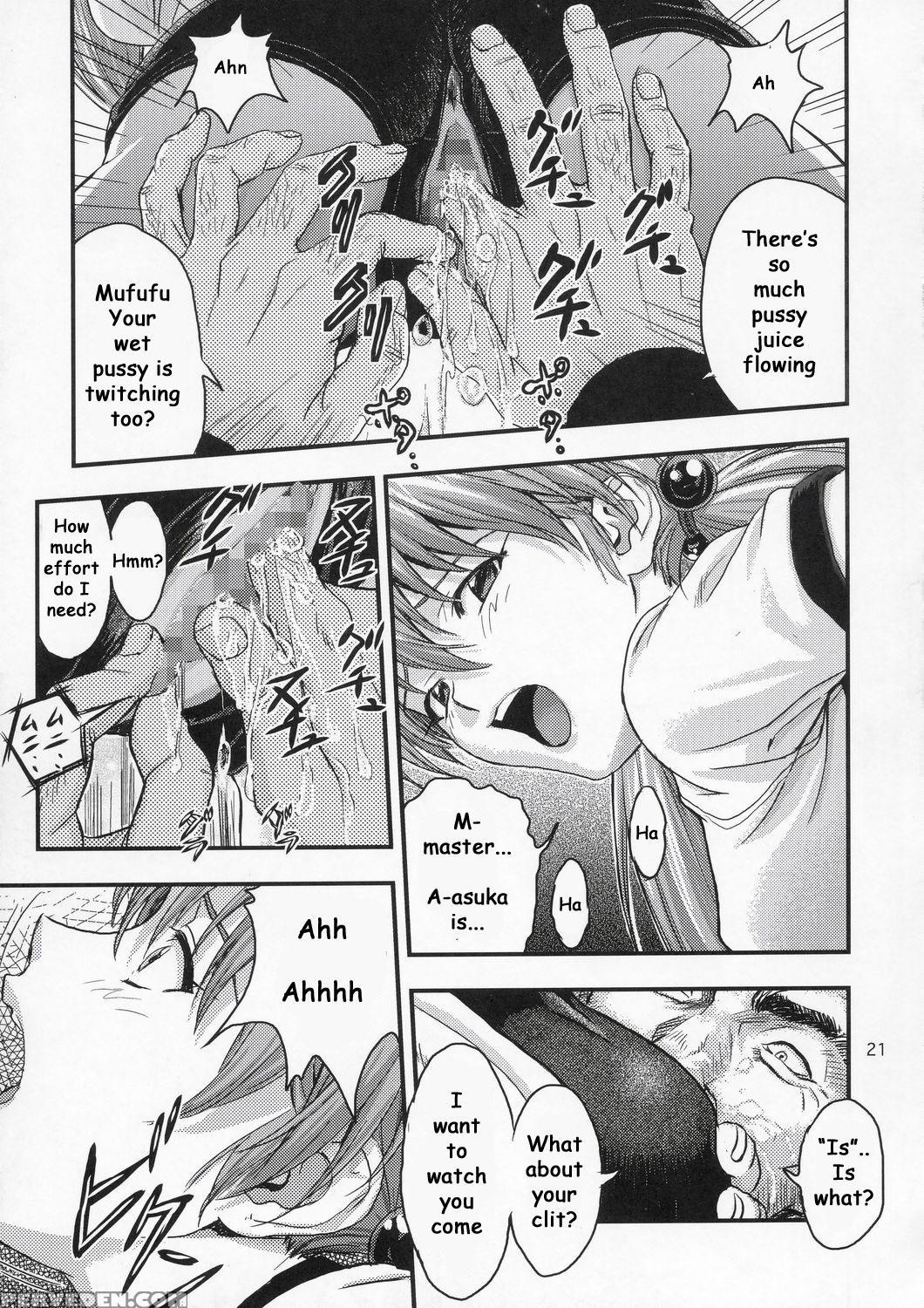 (c67) [nakayohi (izurumi)] A-five (evangelion) [english] [whyneus] 1