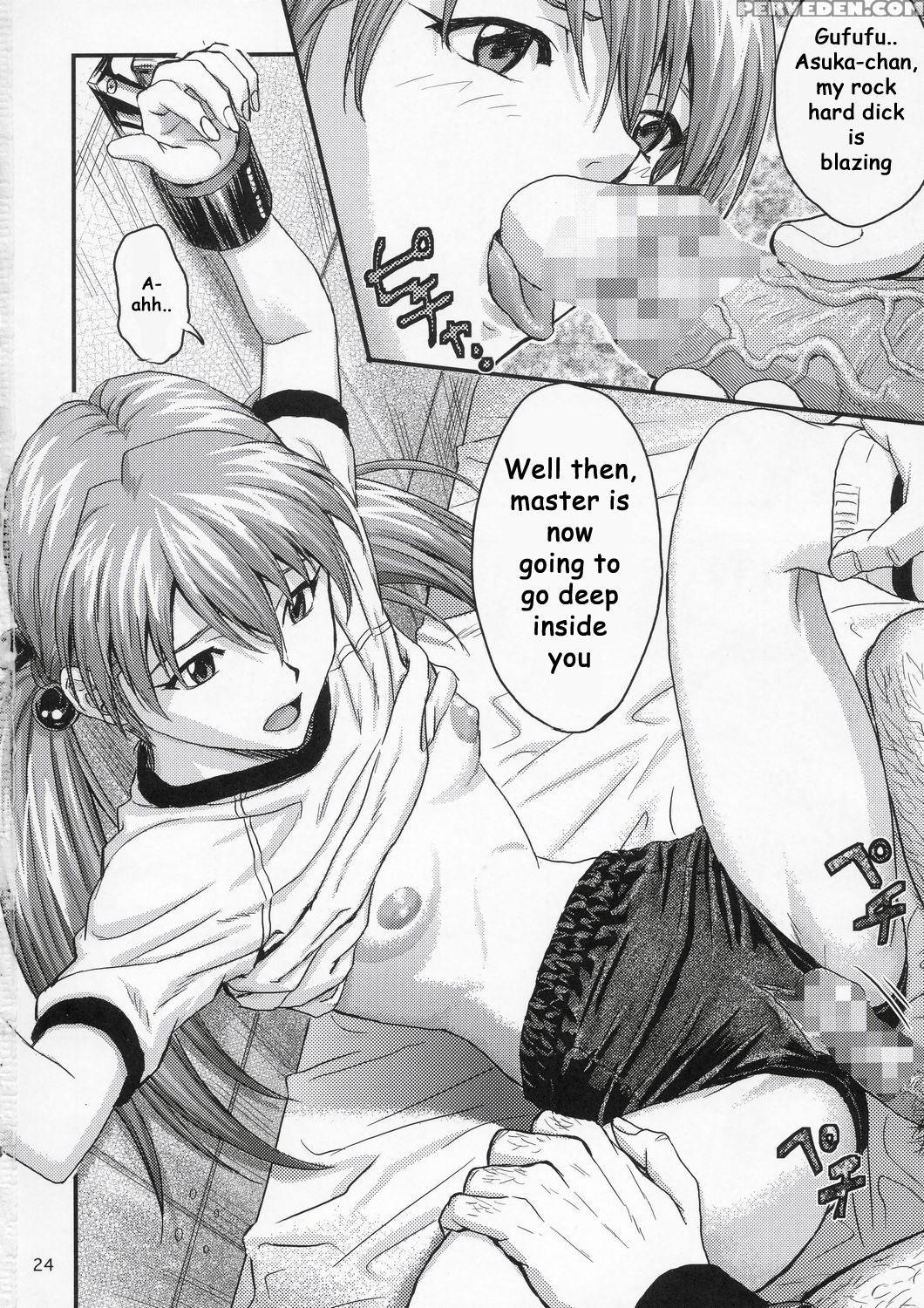 (c67) [nakayohi (izurumi)] A-five (evangelion) [english] [whyneus] 1