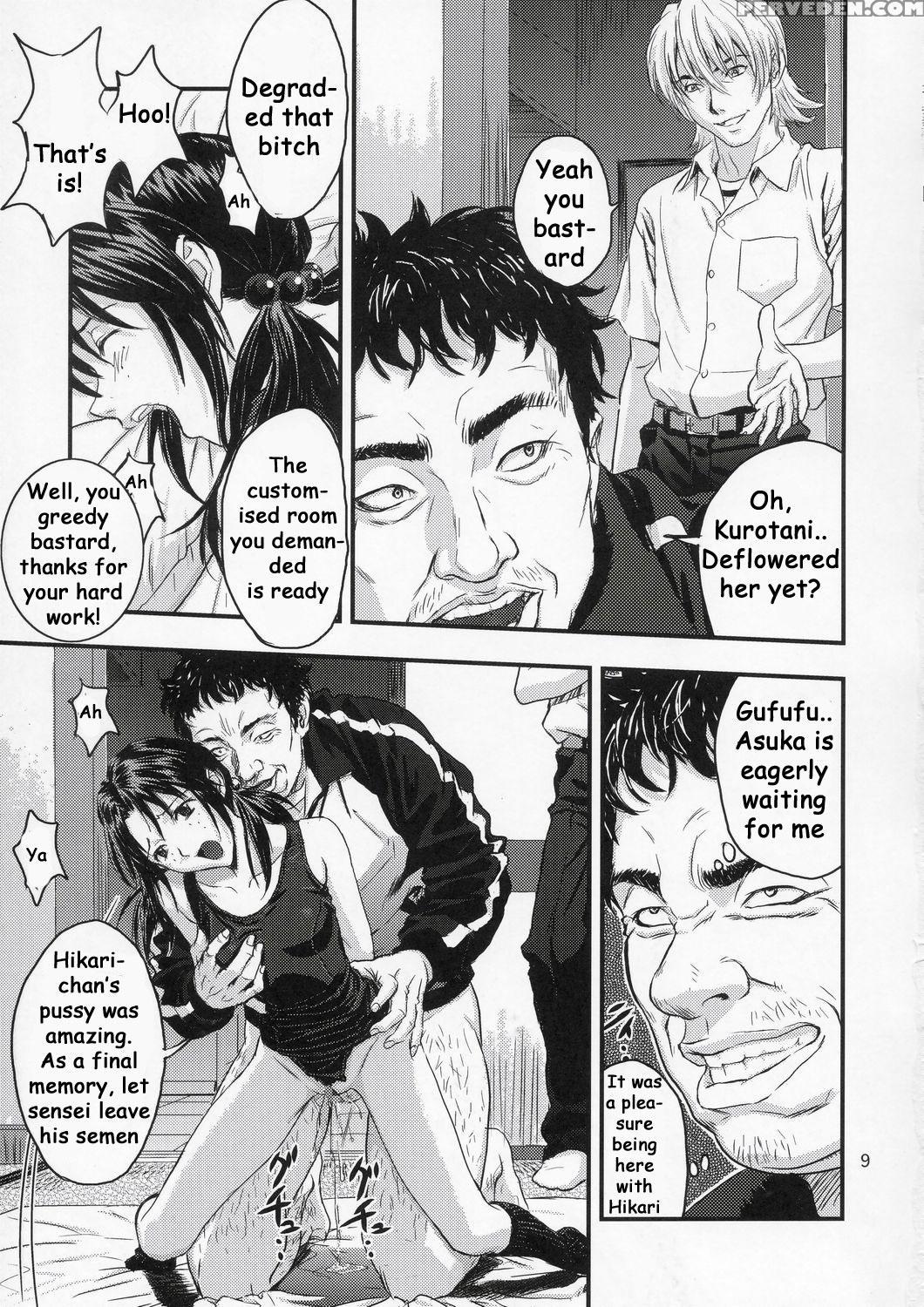 (c67) [nakayohi (izurumi)] A-five (evangelion) [english] [whyneus] 1