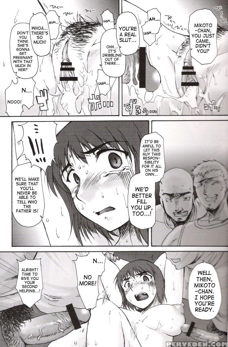 (c67) [sago Jou (seura Isago)] Miko-rin (school Rumble) [english] [saha] 1