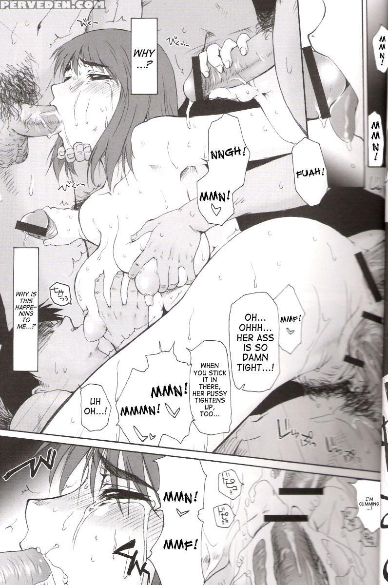 (c67) [sago Jou (seura Isago)] Miko-rin (school Rumble) [english] [saha] 1