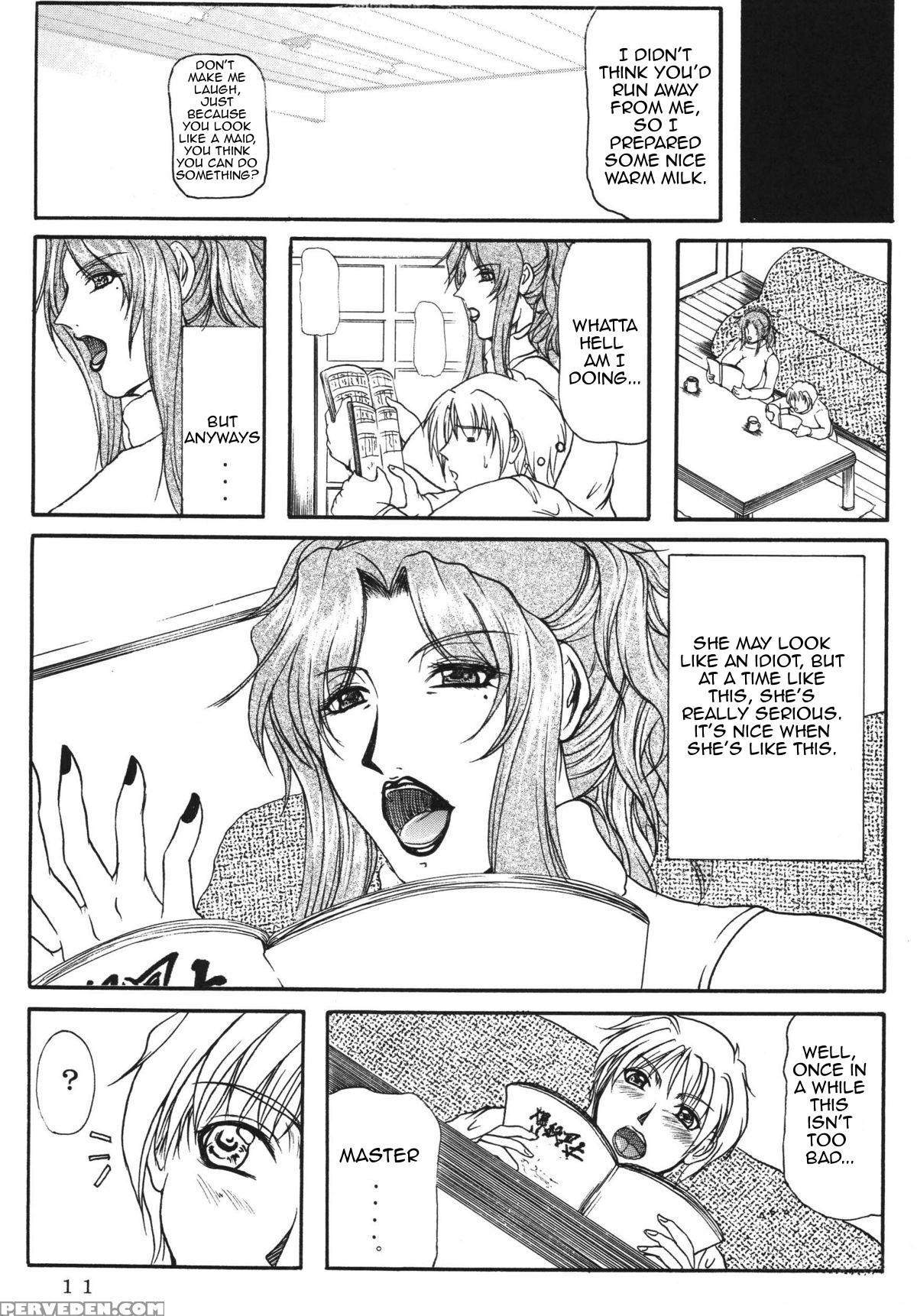 (c67) [sister Screaming I Die (yokoyama Lynch)] Lovedrug ~okaa-san Wa Amaenbou~ | Lovedrug ~cuddled Mother~ [english] [amoskandy] 1