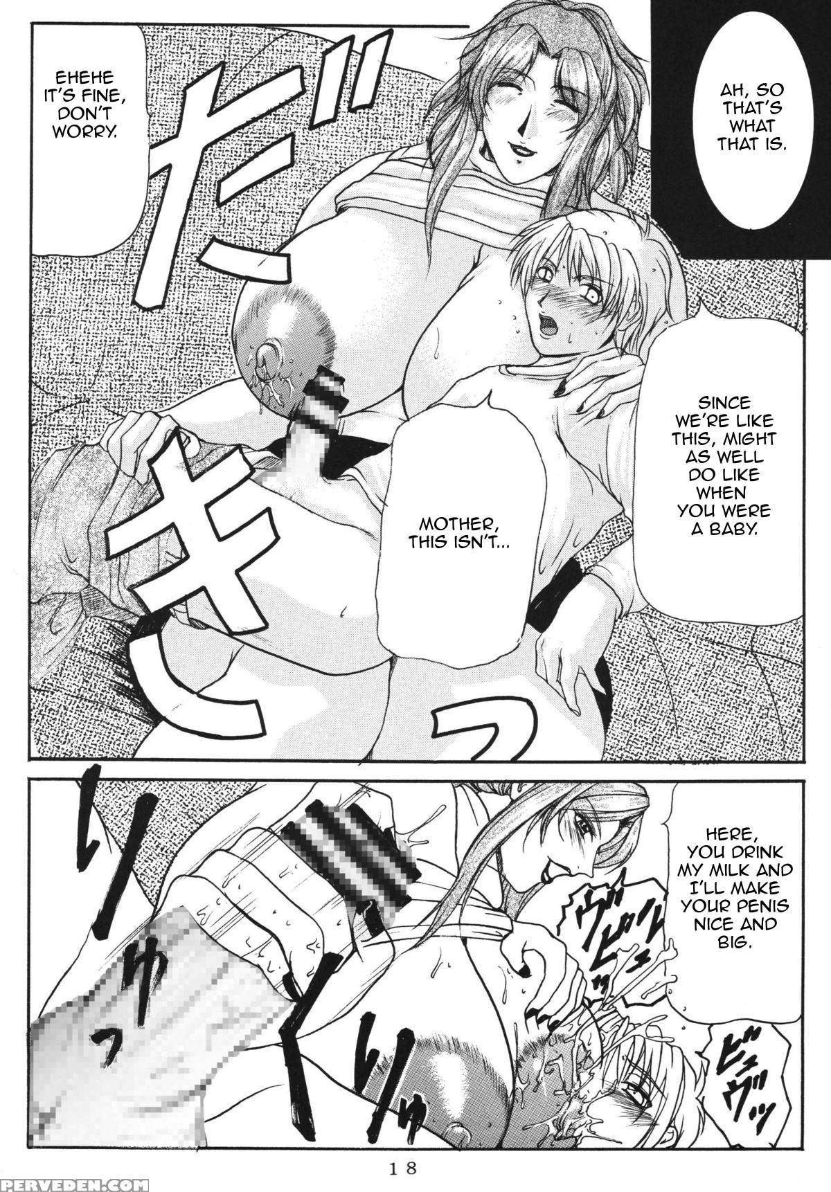 (c67) [sister Screaming I Die (yokoyama Lynch)] Lovedrug ~okaa-san Wa Amaenbou~ | Lovedrug ~cuddled Mother~ [english] [amoskandy] 1