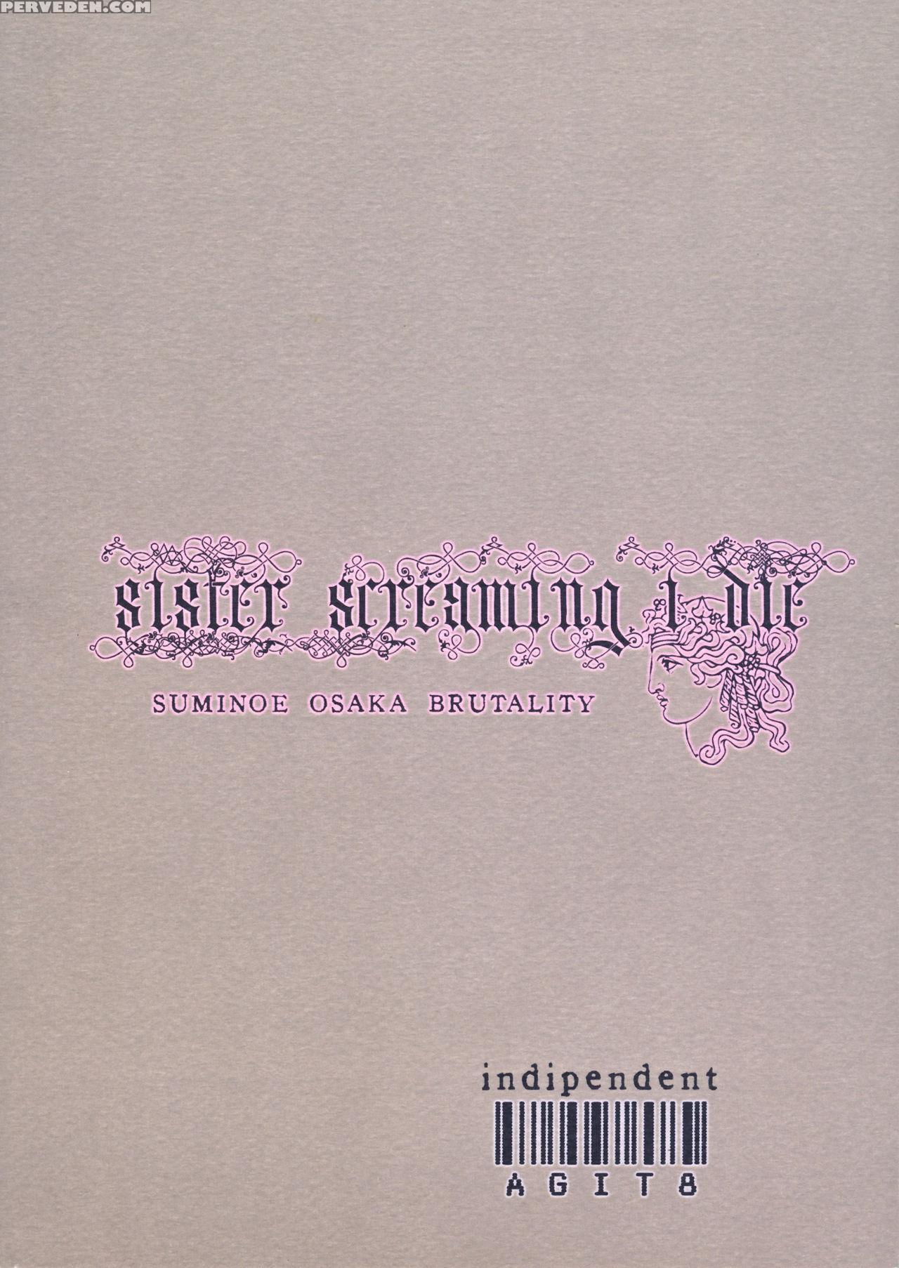 (c67) [sister Screaming I Die (yokoyama Lynch)] Lovedrug ~okaa-san Wa Amaenbou~ | Lovedrug ~cuddled Mother~ [english] [amoskandy] 1