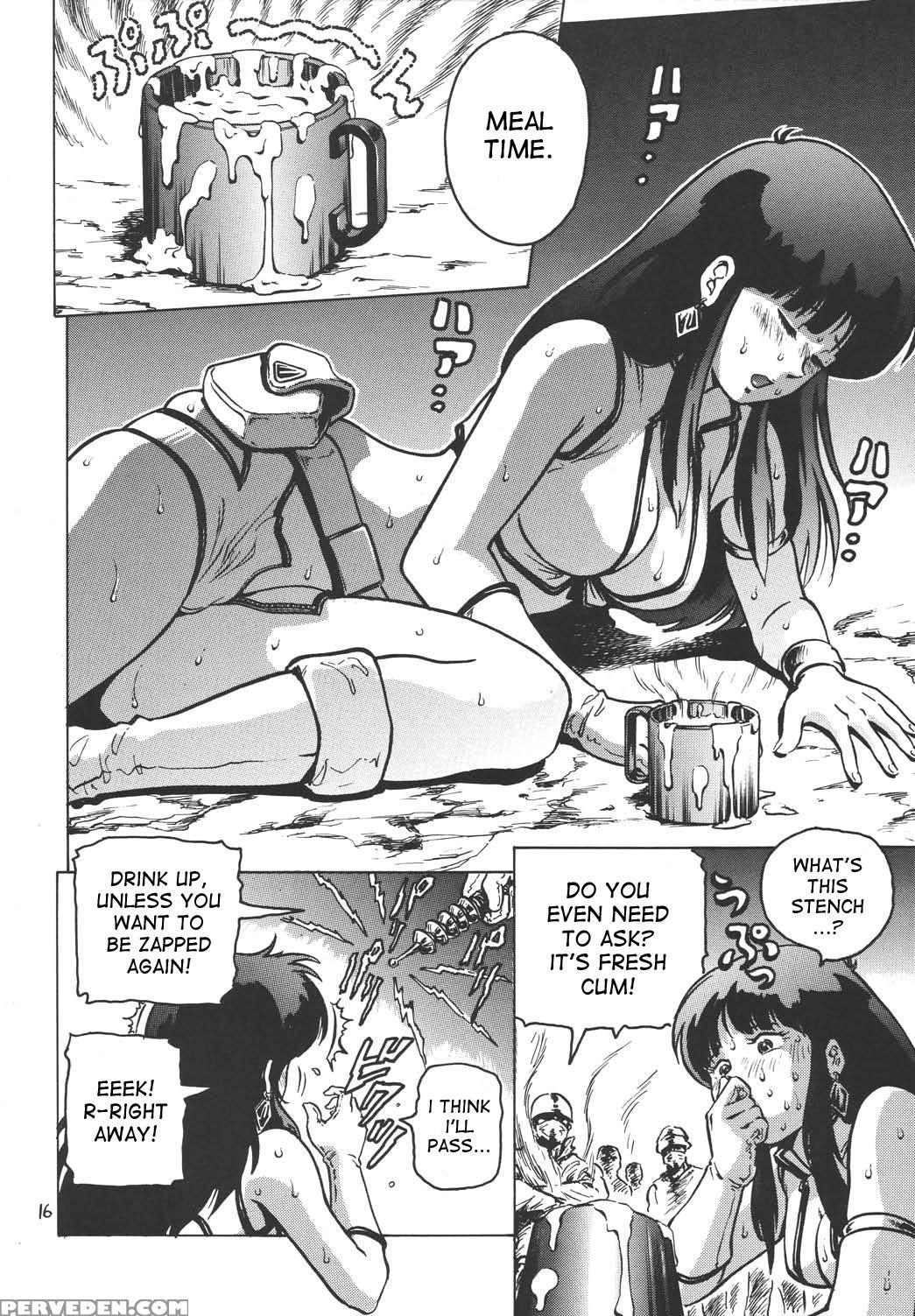 (c67) [skirt Tsuki (keso)] Love Angel (dirty Pair) [english] [desudesu] 1