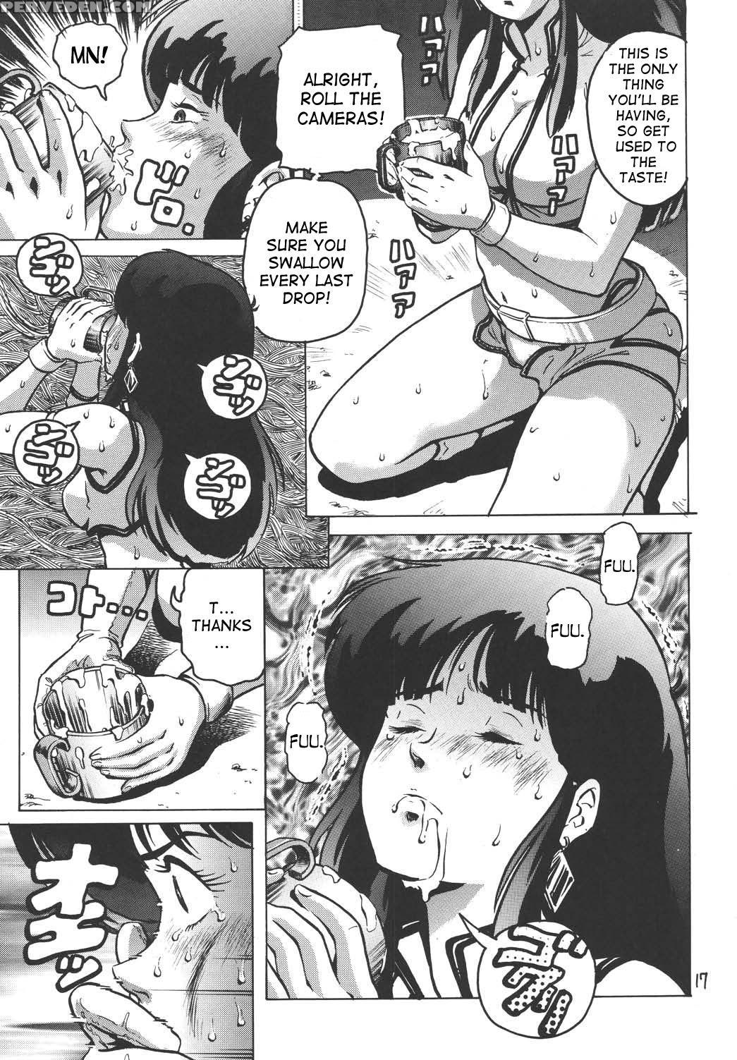 (c67) [skirt Tsuki (keso)] Love Angel (dirty Pair) [english] [desudesu] 1