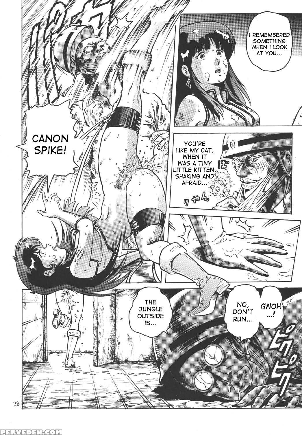 (c67) [skirt Tsuki (keso)] Love Angel (dirty Pair) [english] [desudesu] 1