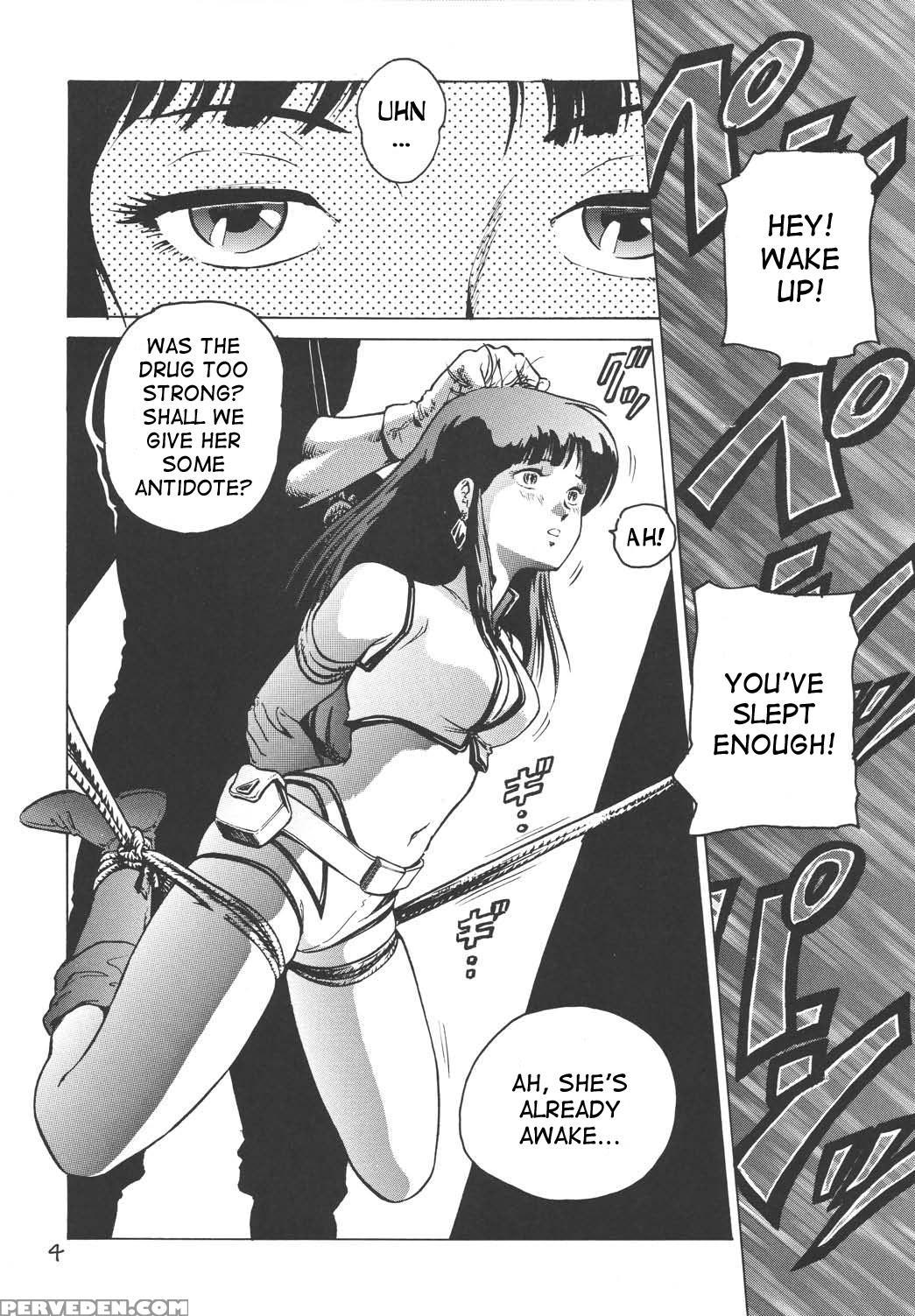 (c67) [skirt Tsuki (keso)] Love Angel (dirty Pair) [english] [desudesu] 1