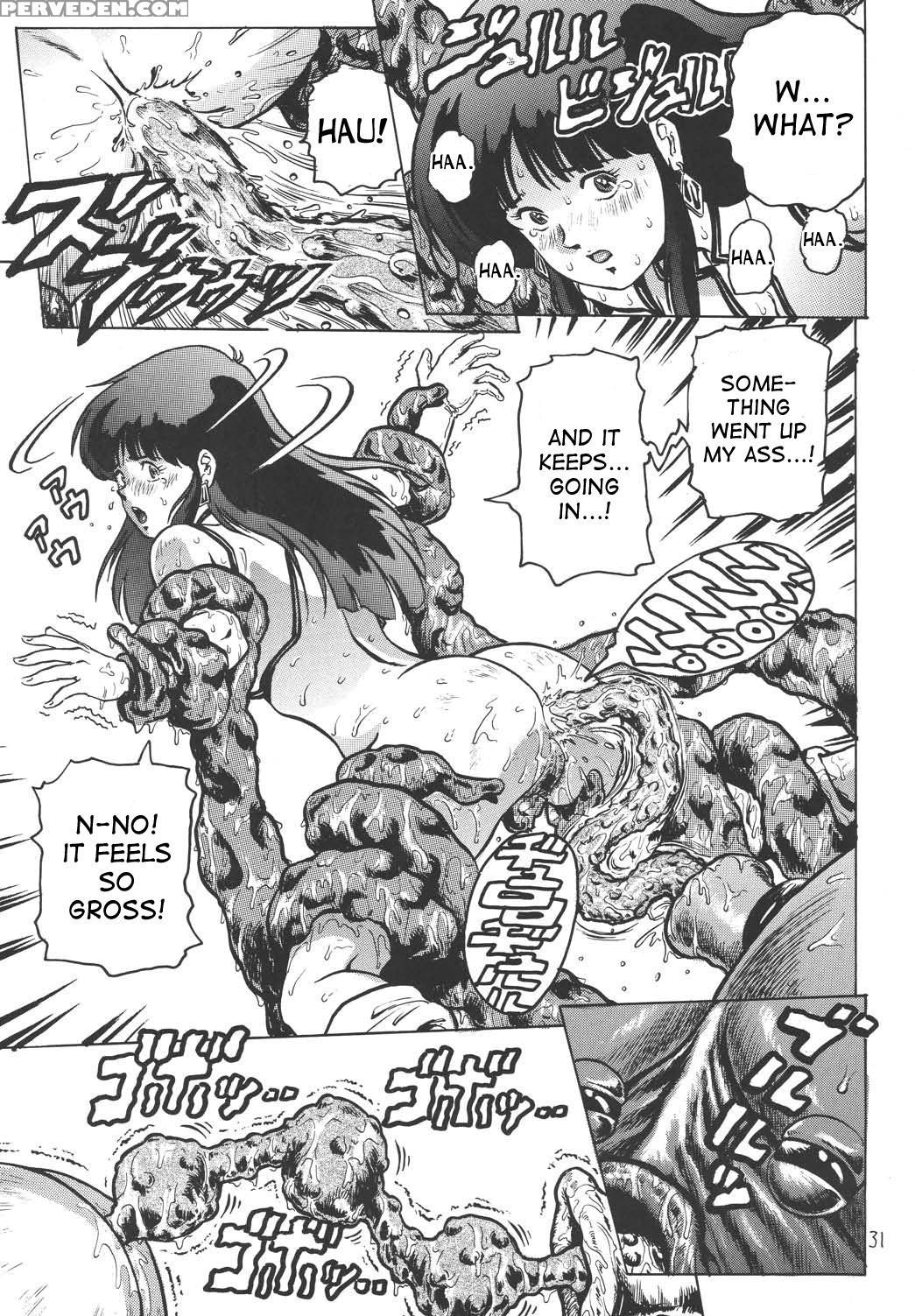 (c67) [skirt Tsuki (keso)] Love Angel (dirty Pair) [english] [desudesu] 1