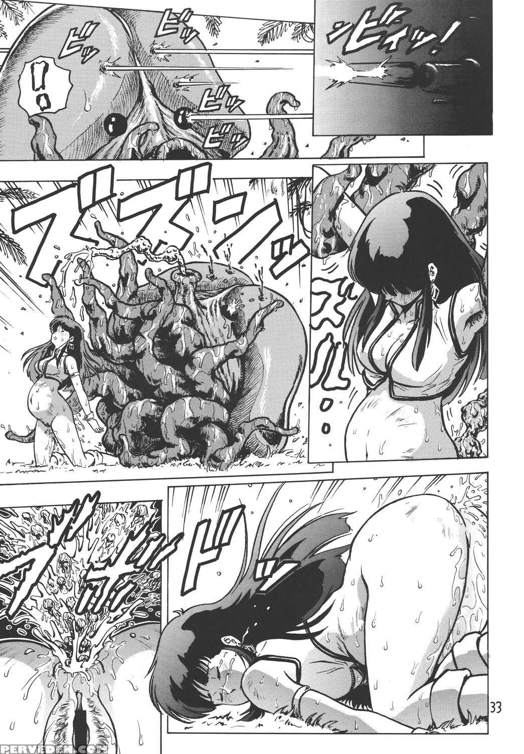 (c67) [skirt Tsuki (keso)] Love Angel (dirty Pair) [english] [desudesu] 1