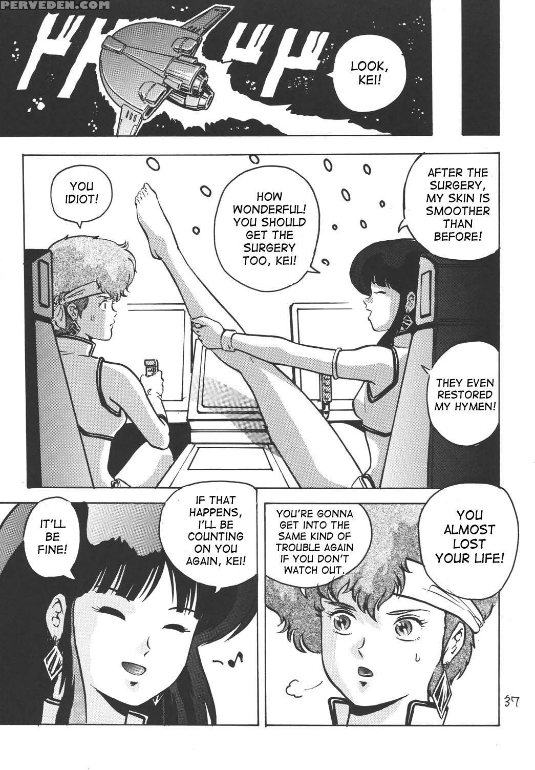 (c67) [skirt Tsuki (keso)] Love Angel (dirty Pair) [english] [desudesu] 1