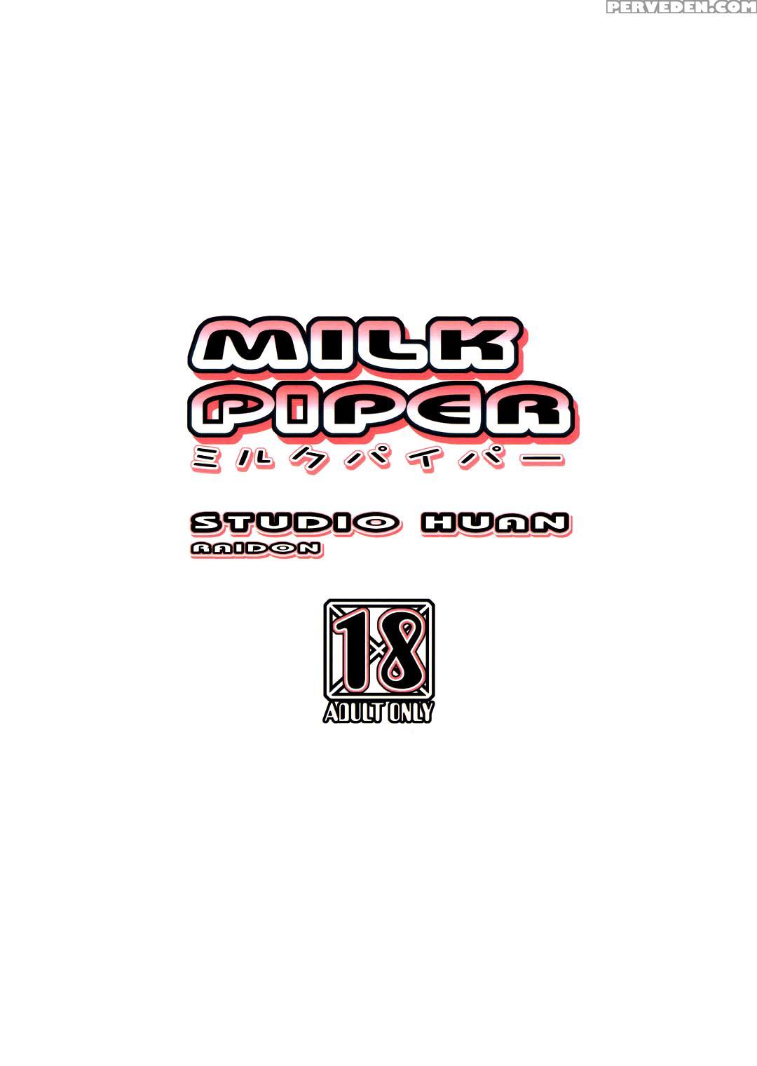 (c67) [studio Huan (raidon)] Milk Piper (dead Or A... 1