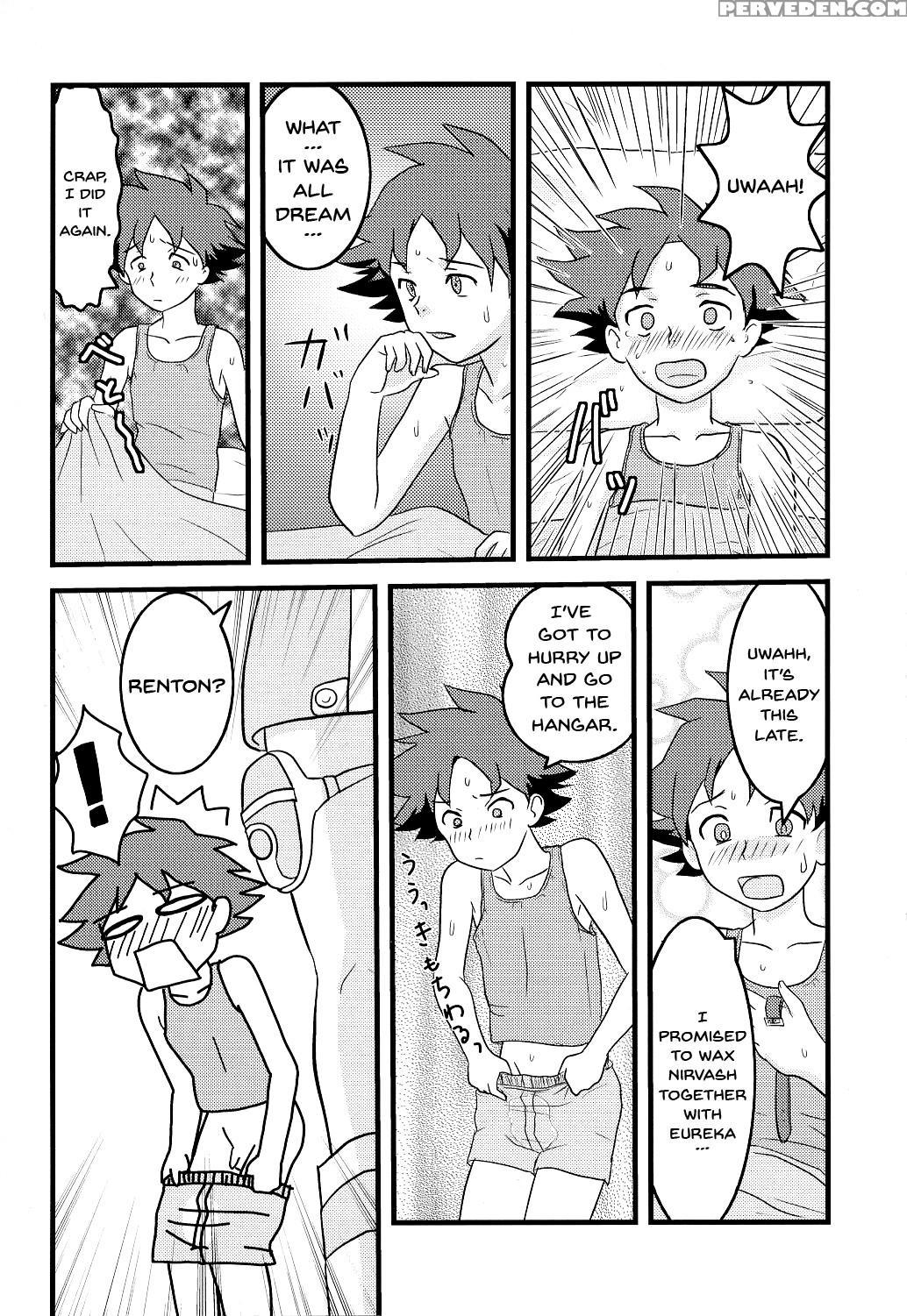 (c68) [atelier M (mario)] Ray=out Alternative (eur... 1