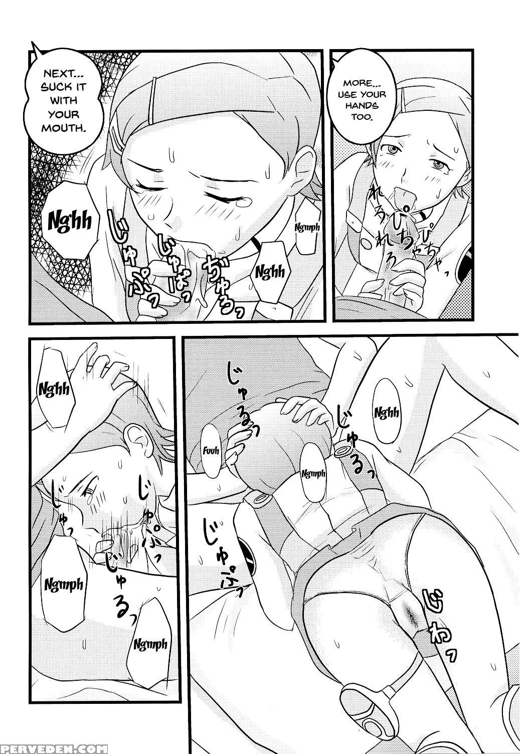 (c68) [atelier M (mario)] Ray=out Alternative (eur... 1