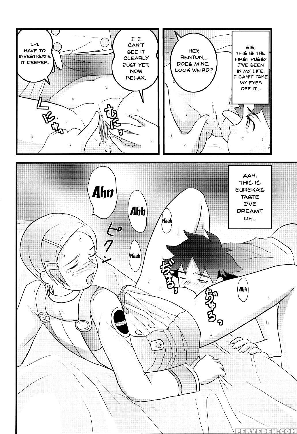 (c68) [atelier M (mario)] Ray=out Alternative (eur... 1