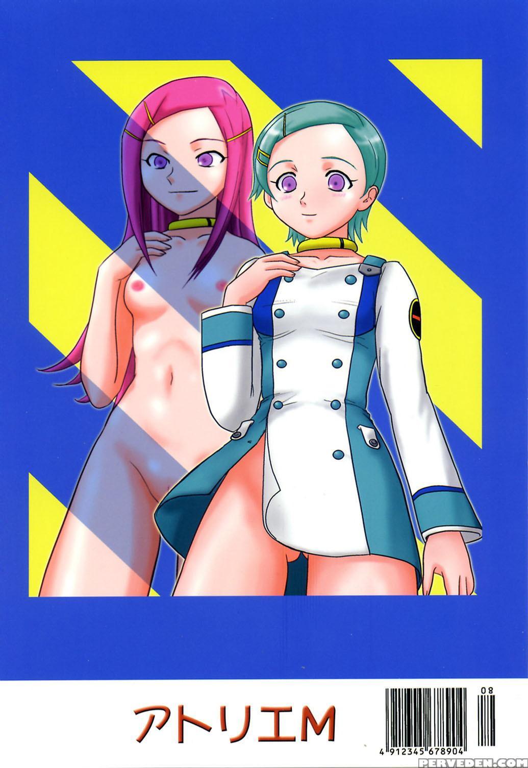 (c68) [atelier M (mario)] Ray=out Alternative (eur... 1