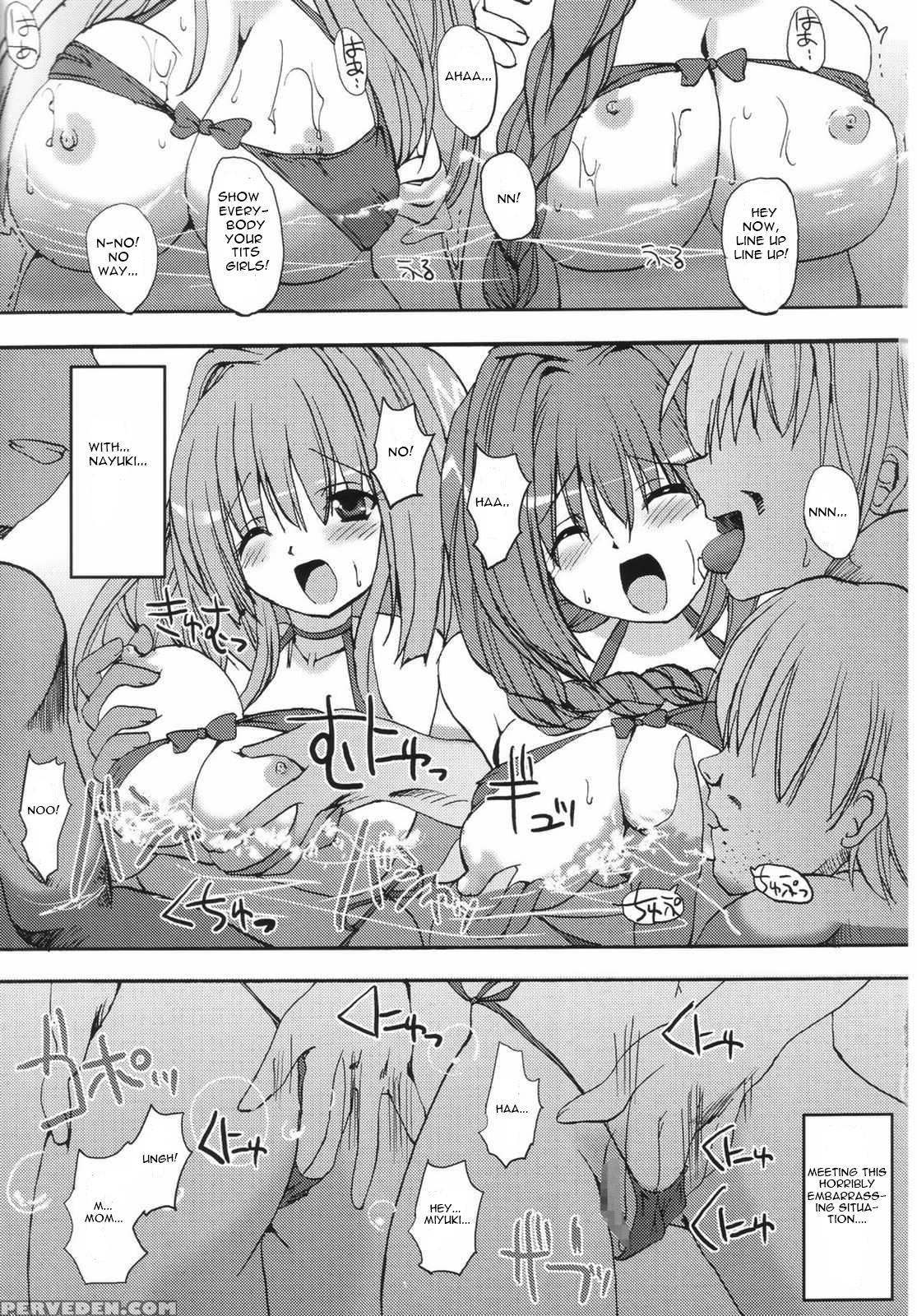 (c68) [babybed (sas)] Akinayu (kanon) [english] [hs22] 1