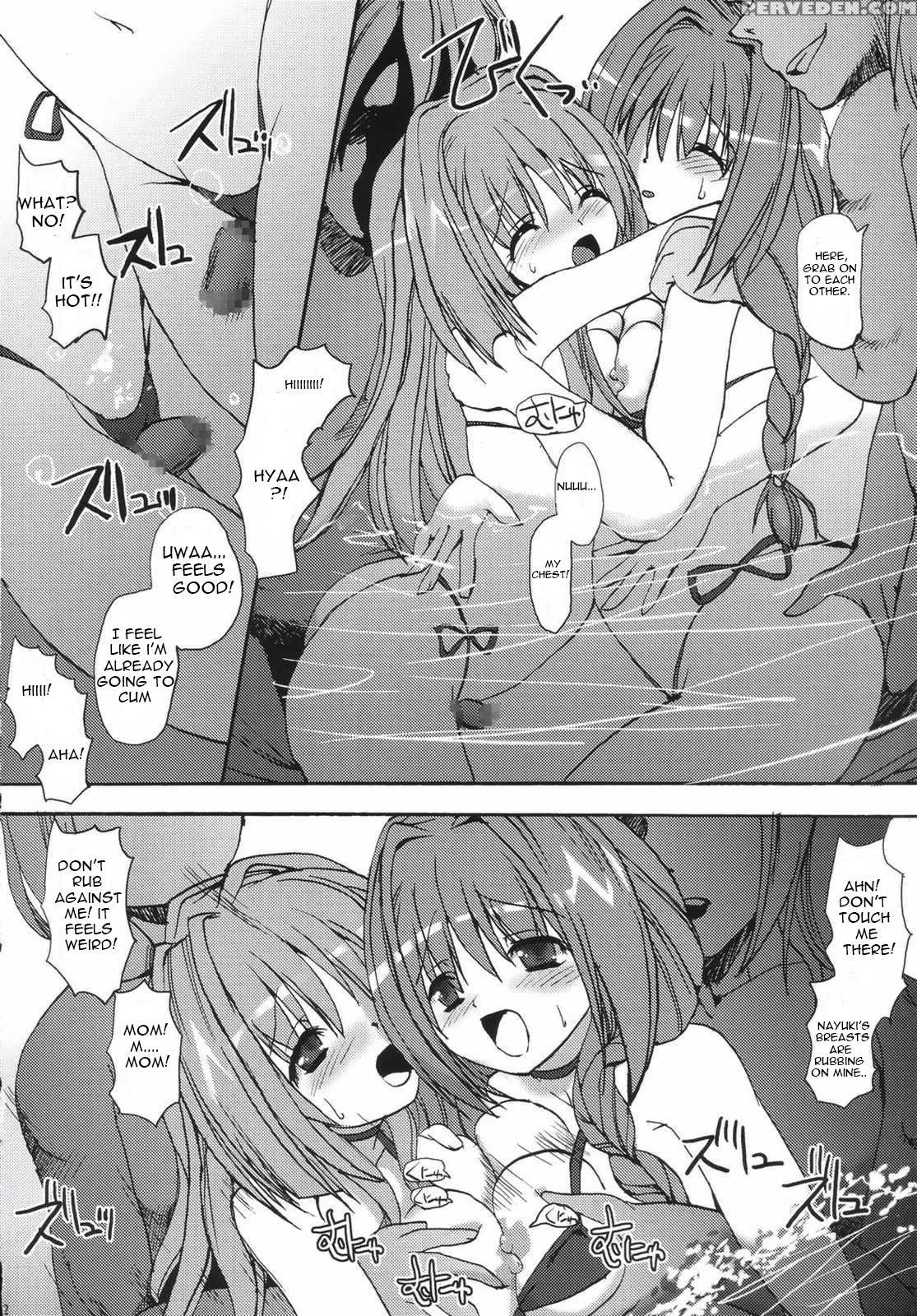 (c68) [babybed (sas)] Akinayu (kanon) [english] [hs22] 1