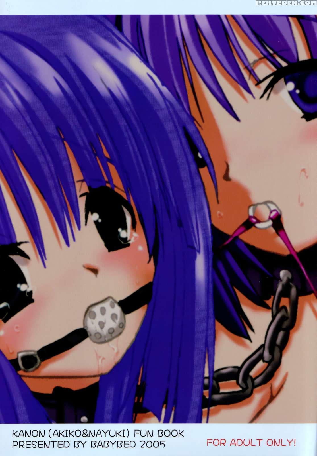 (c68) [babybed (sas)] Akinayu (kanon) [english] [hs22] 1