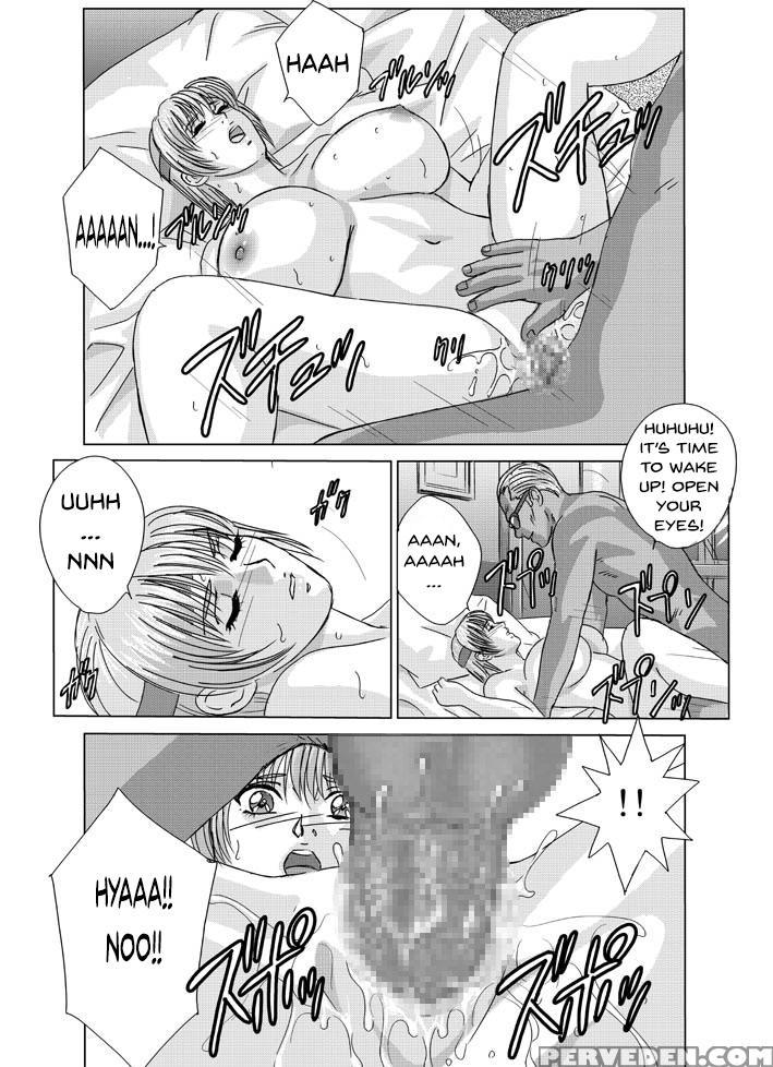 (c68) [d-lovers (nishimaki Tohru)] Doa Xxx Vol. 03 (dead Or Alive) [digital] [english] 1