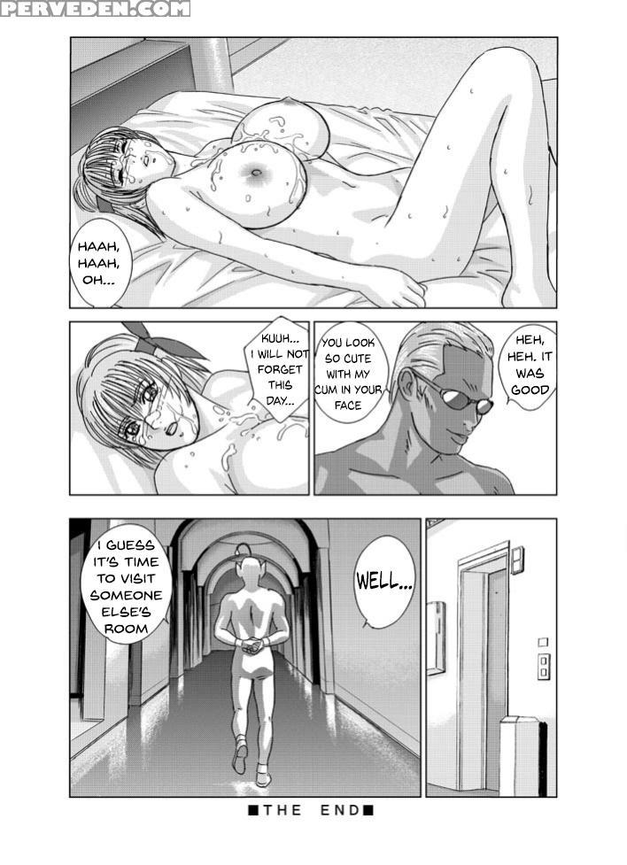 (c68) [d-lovers (nishimaki Tohru)] Doa Xxx Vol. 03 (dead Or Alive) [digital] [english] 1