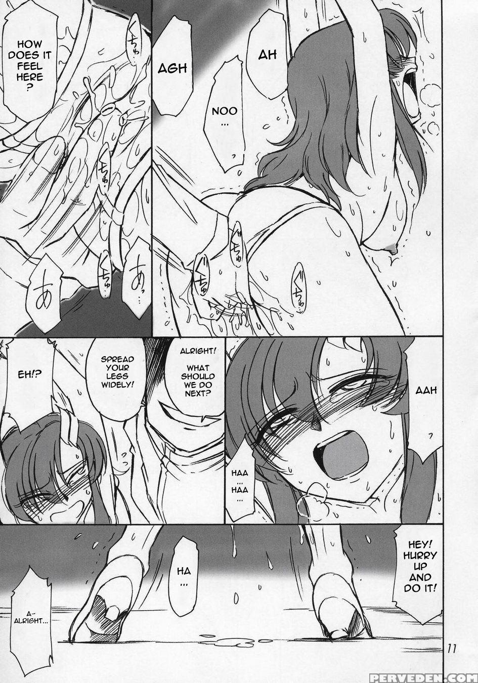 (c68) [einsatz Gruppe (charlie Nishinaka)] Prisoner 6 The Song Of The Fake (gundam Seed Destiny) [english] [remoe] 1