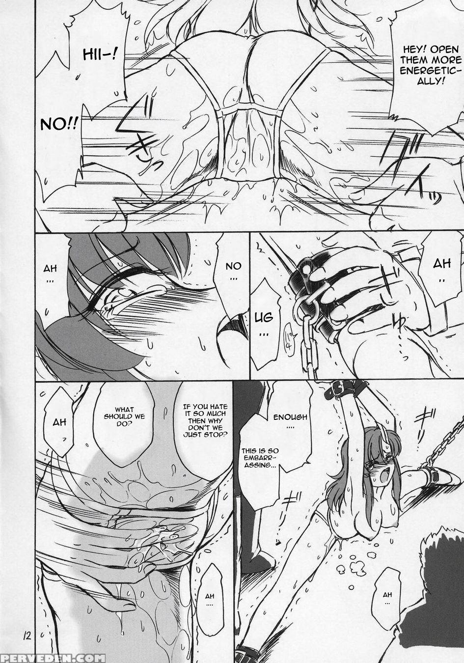 (c68) [einsatz Gruppe (charlie Nishinaka)] Prisoner 6 The Song Of The Fake (gundam Seed Destiny) [english] [remoe] 1