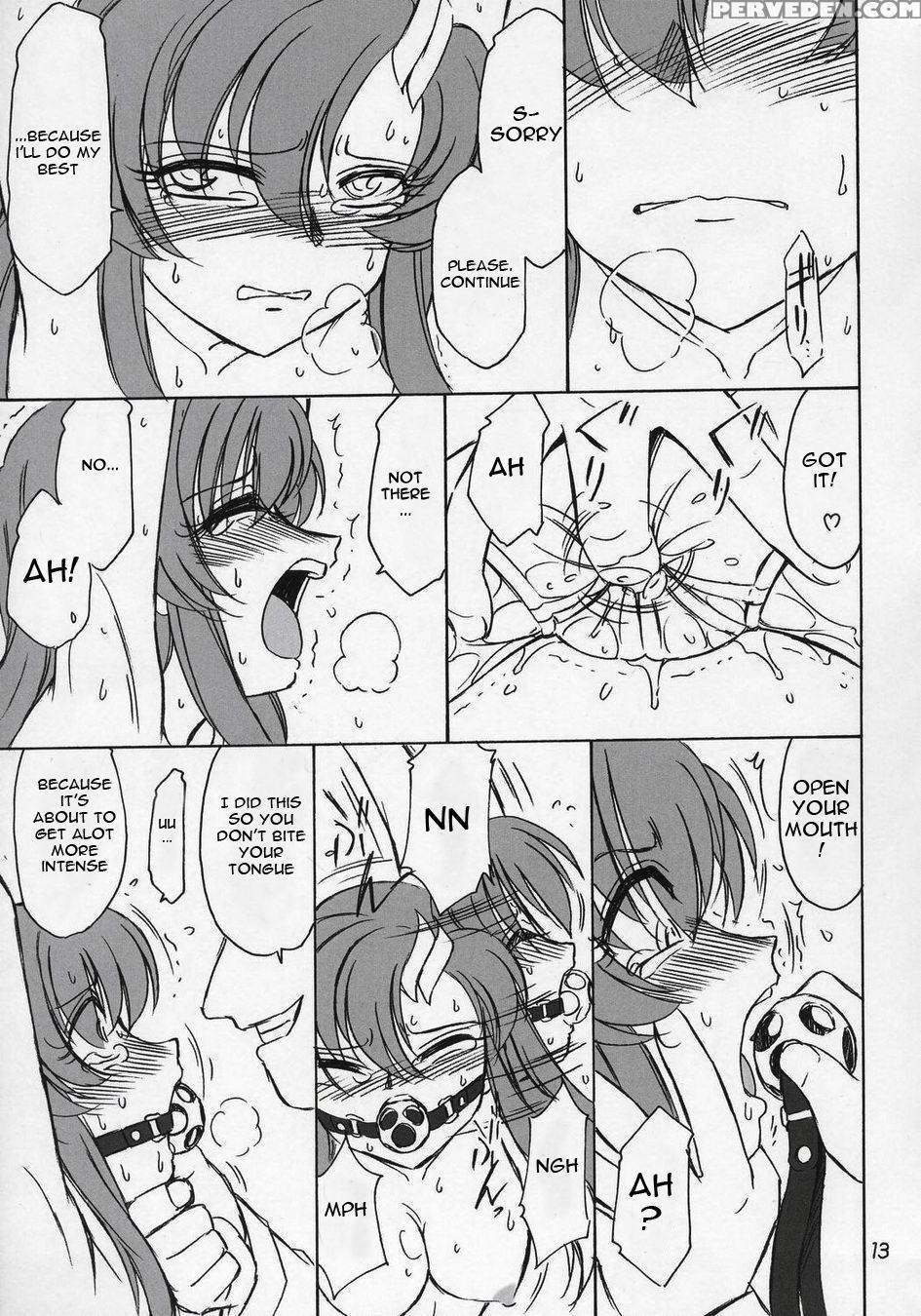 (c68) [einsatz Gruppe (charlie Nishinaka)] Prisoner 6 The Song Of The Fake (gundam Seed Destiny) [english] [remoe] 1