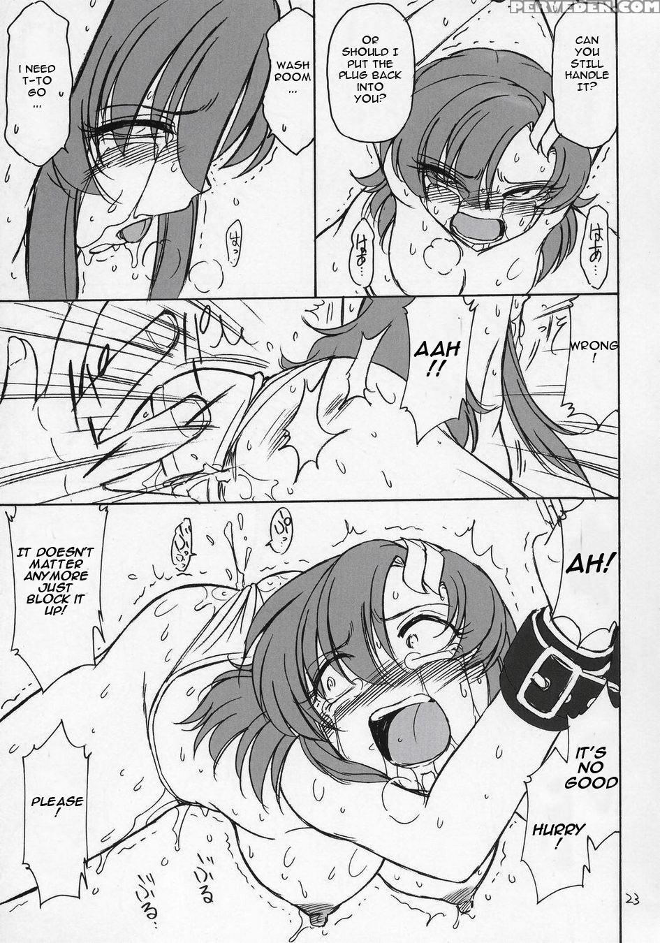 (c68) [einsatz Gruppe (charlie Nishinaka)] Prisoner 6 The Song Of The Fake (gundam Seed Destiny) [english] [remoe] 1