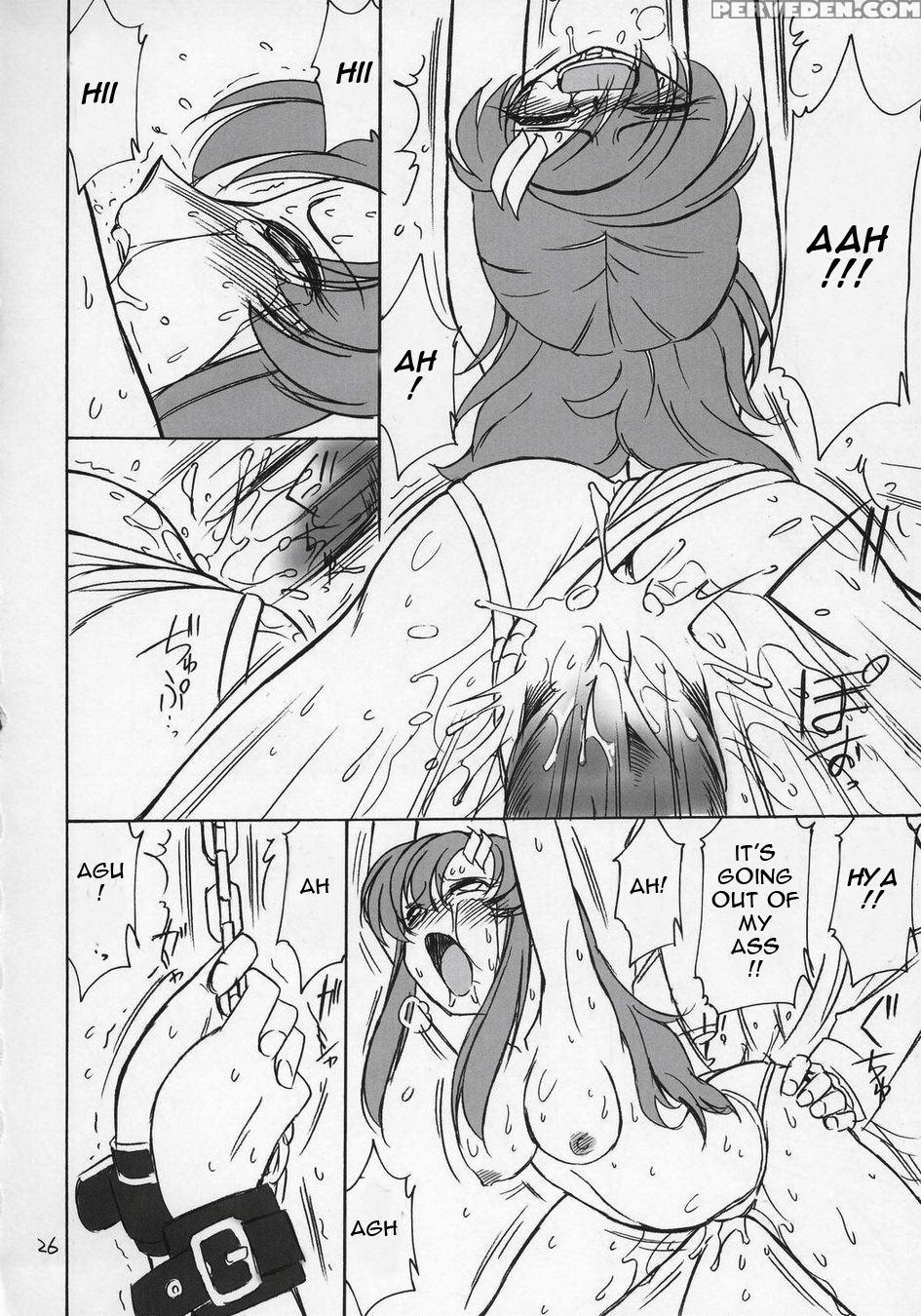(c68) [einsatz Gruppe (charlie Nishinaka)] Prisoner 6 The Song Of The Fake (gundam Seed Destiny) [english] [remoe] 1
