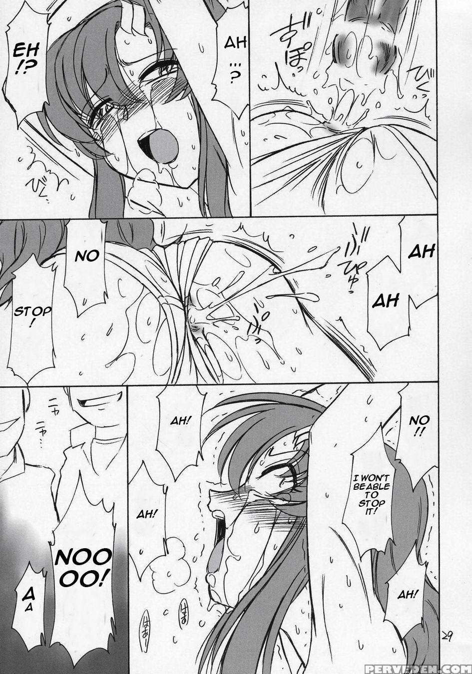 (c68) [einsatz Gruppe (charlie Nishinaka)] Prisoner 6 The Song Of The Fake (gundam Seed Destiny) [english] [remoe] 1