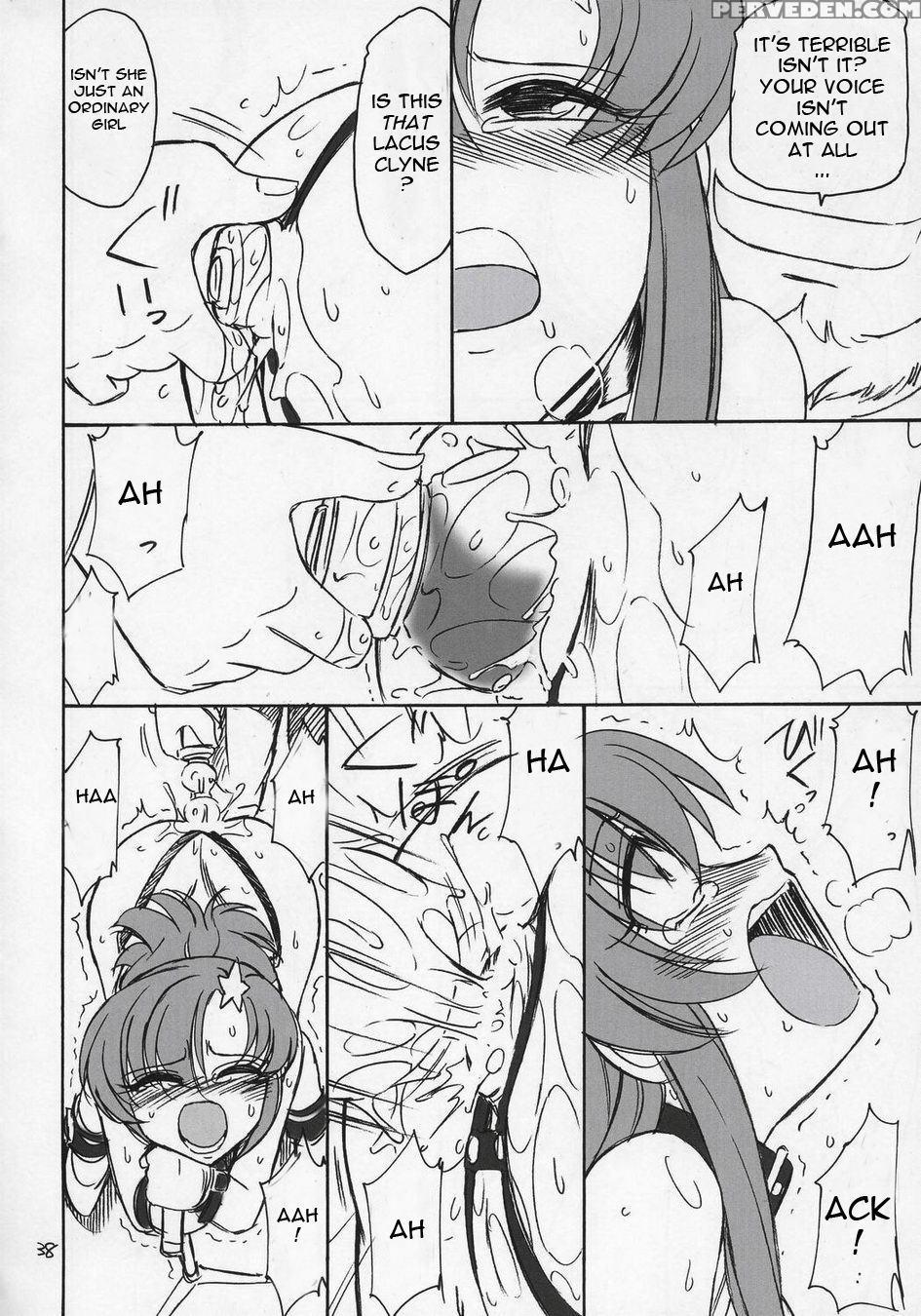 (c68) [einsatz Gruppe (charlie Nishinaka)] Prisoner 6 The Song Of The Fake (gundam Seed Destiny) [english] [remoe] 1