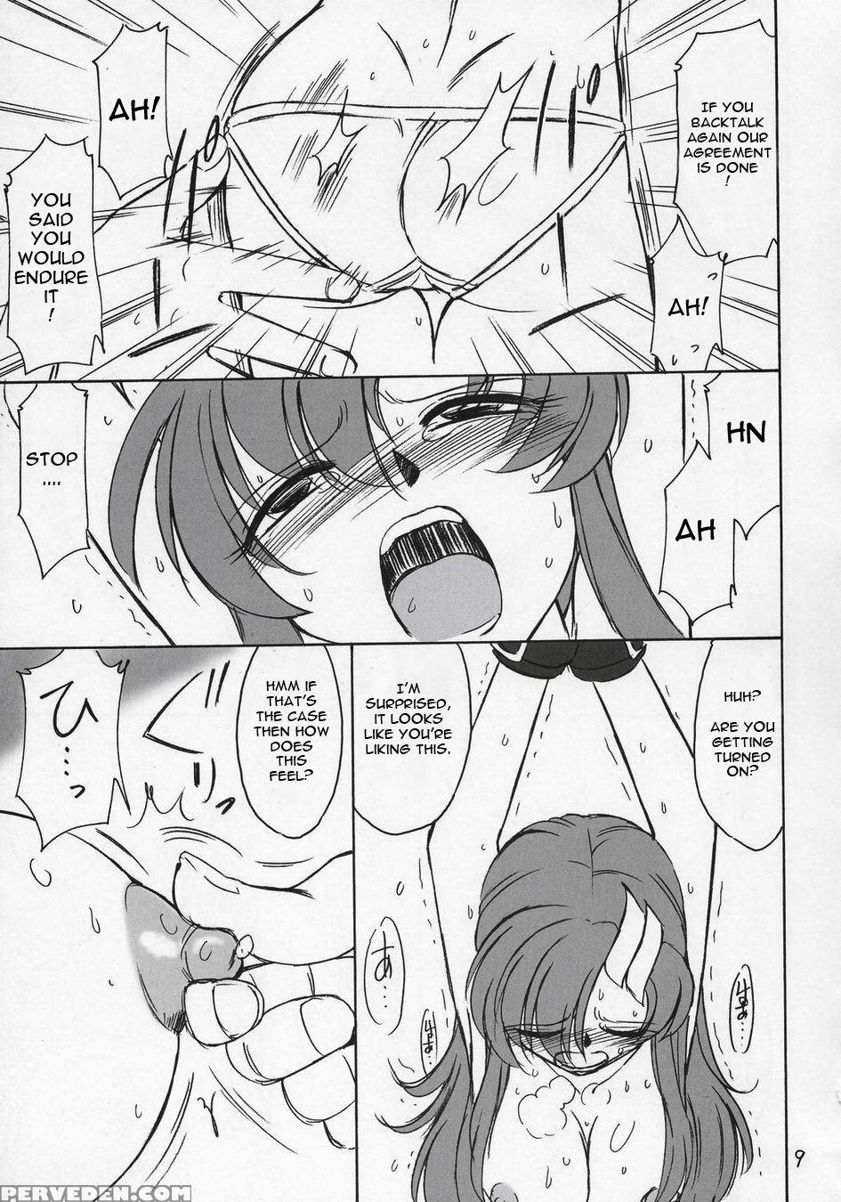 (c68) [einsatz Gruppe (charlie Nishinaka)] Prisoner 6 The Song Of The Fake (gundam Seed Destiny) [english] [remoe] 1