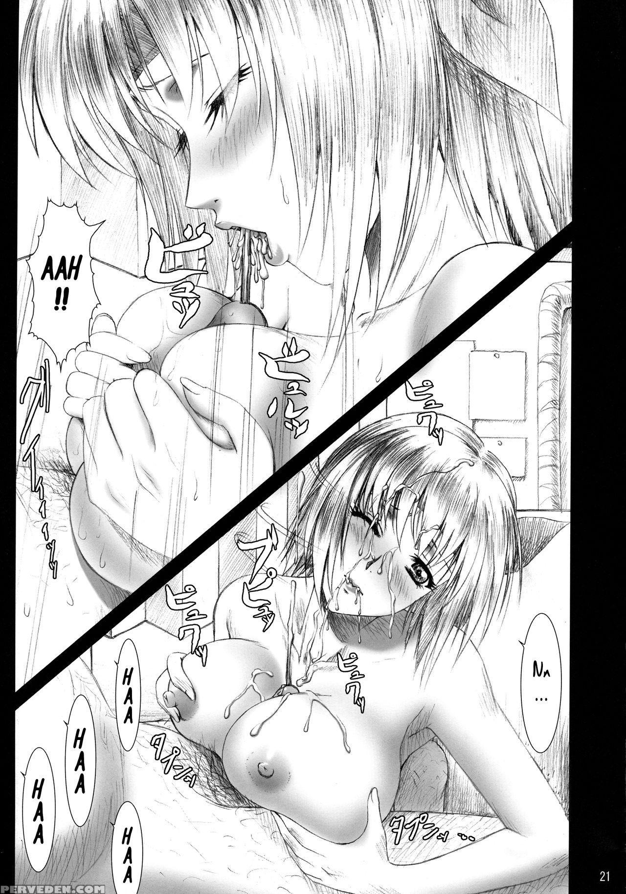 (c68) [frapper Spirits (hitsuki)] Oshaburi Gakuen ... 1