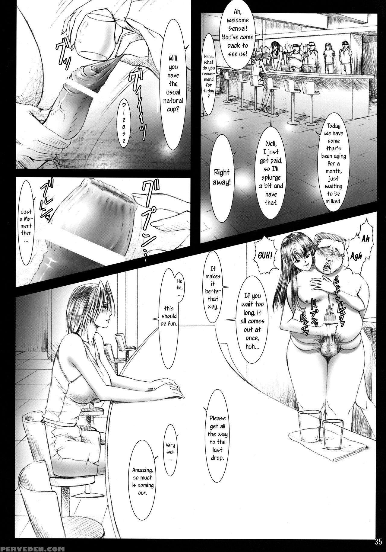 (c68) [frapper Spirits (hitsuki)] Oshaburi Gakuen ... 1