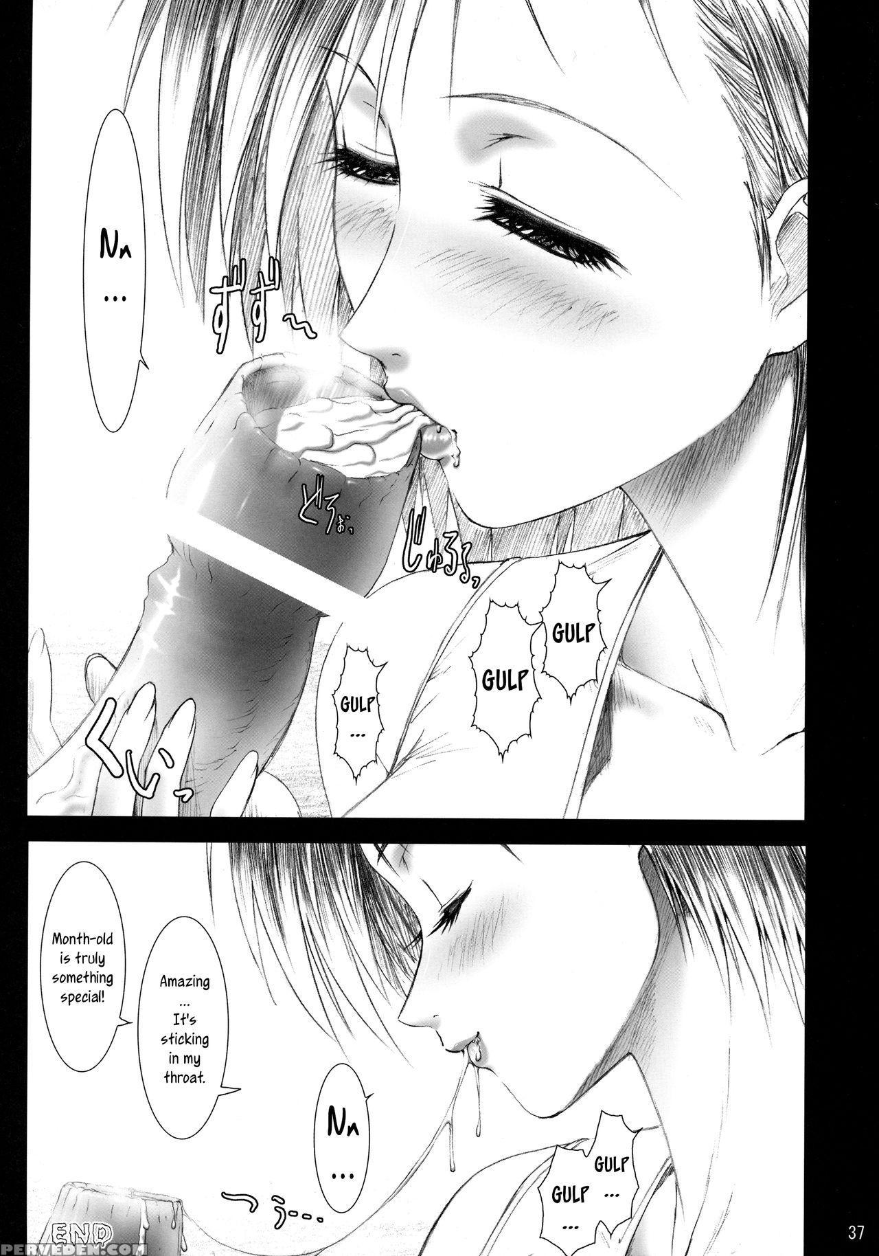 (c68) [frapper Spirits (hitsuki)] Oshaburi Gakuen ... 1