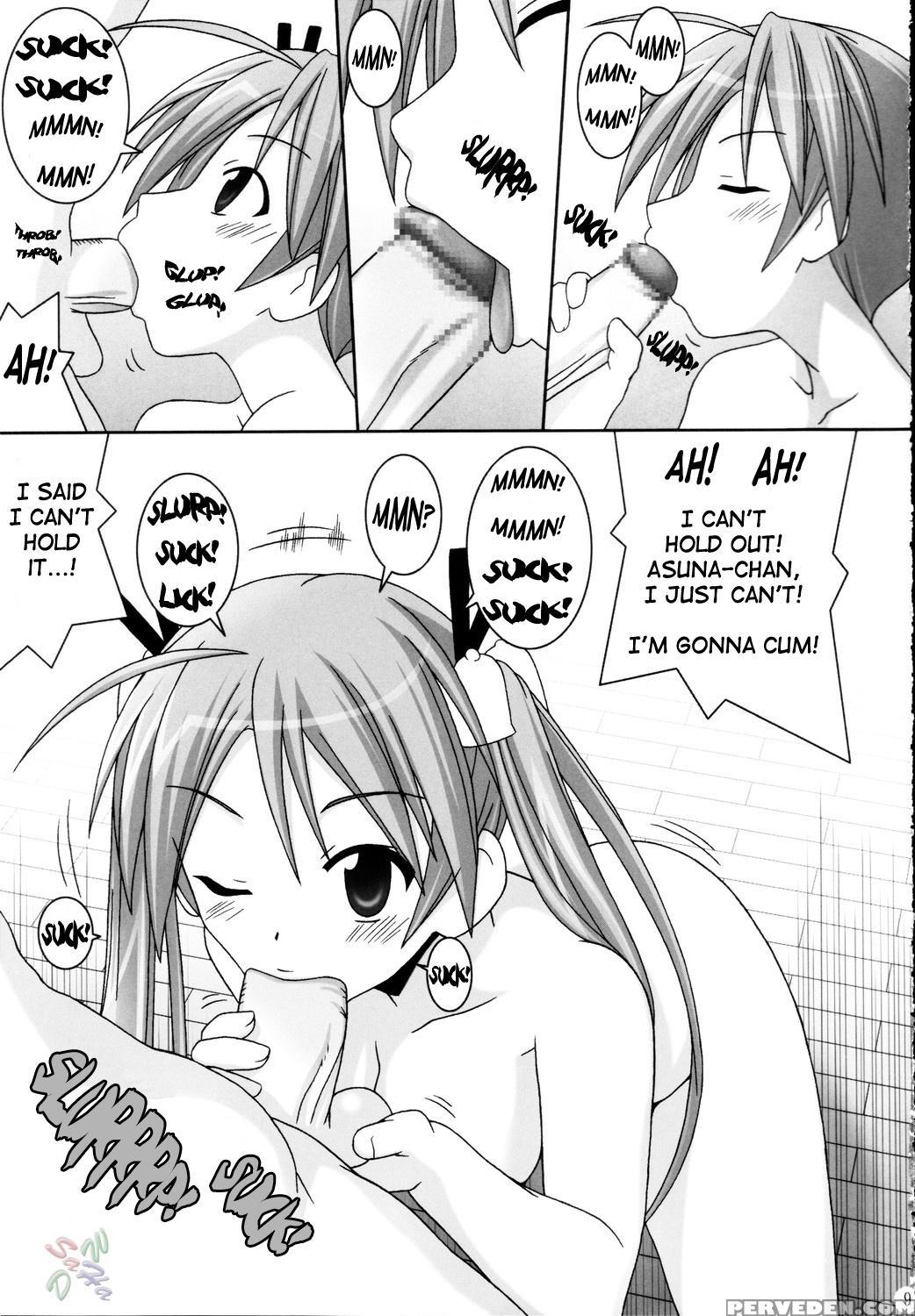 (c68) [gust (gust-san)] Asuna Only (mahou Sensei Negima!) [english] [saha] 1