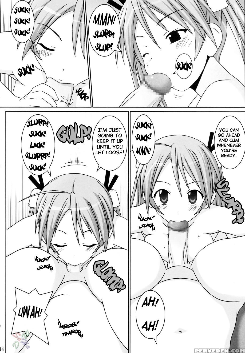 (c68) [gust (gust-san)] Asuna Only (mahou Sensei Negima!) [english] [saha] 1