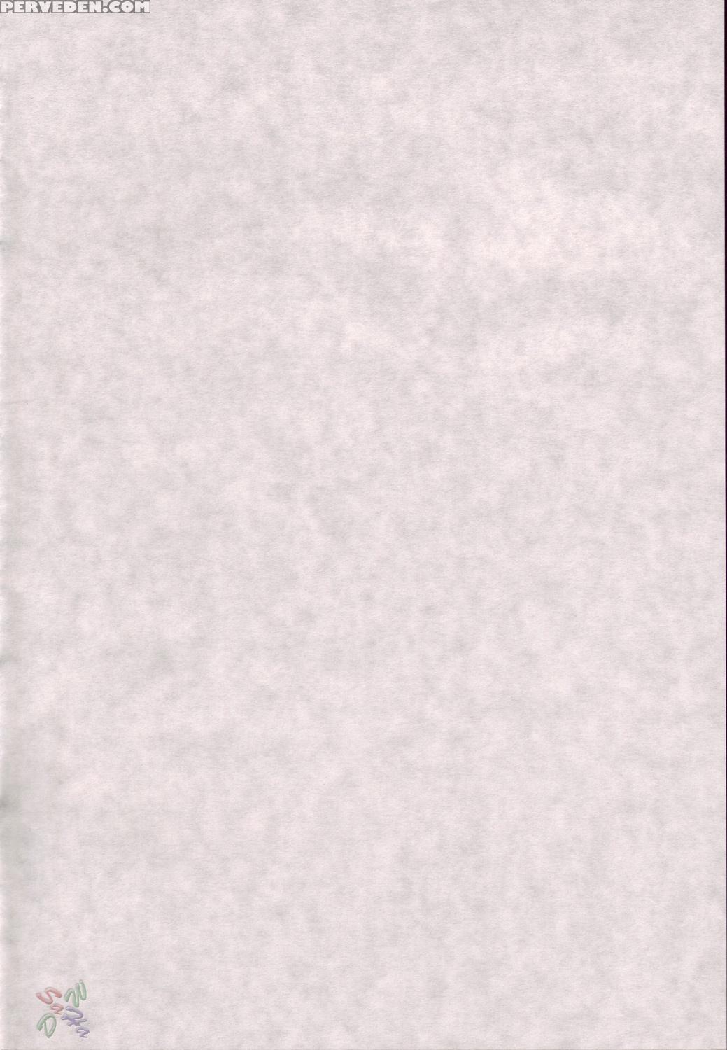 (c68) [gust (gust-san)] Asuna Only (mahou Sensei Negima!) [english] [saha] 1