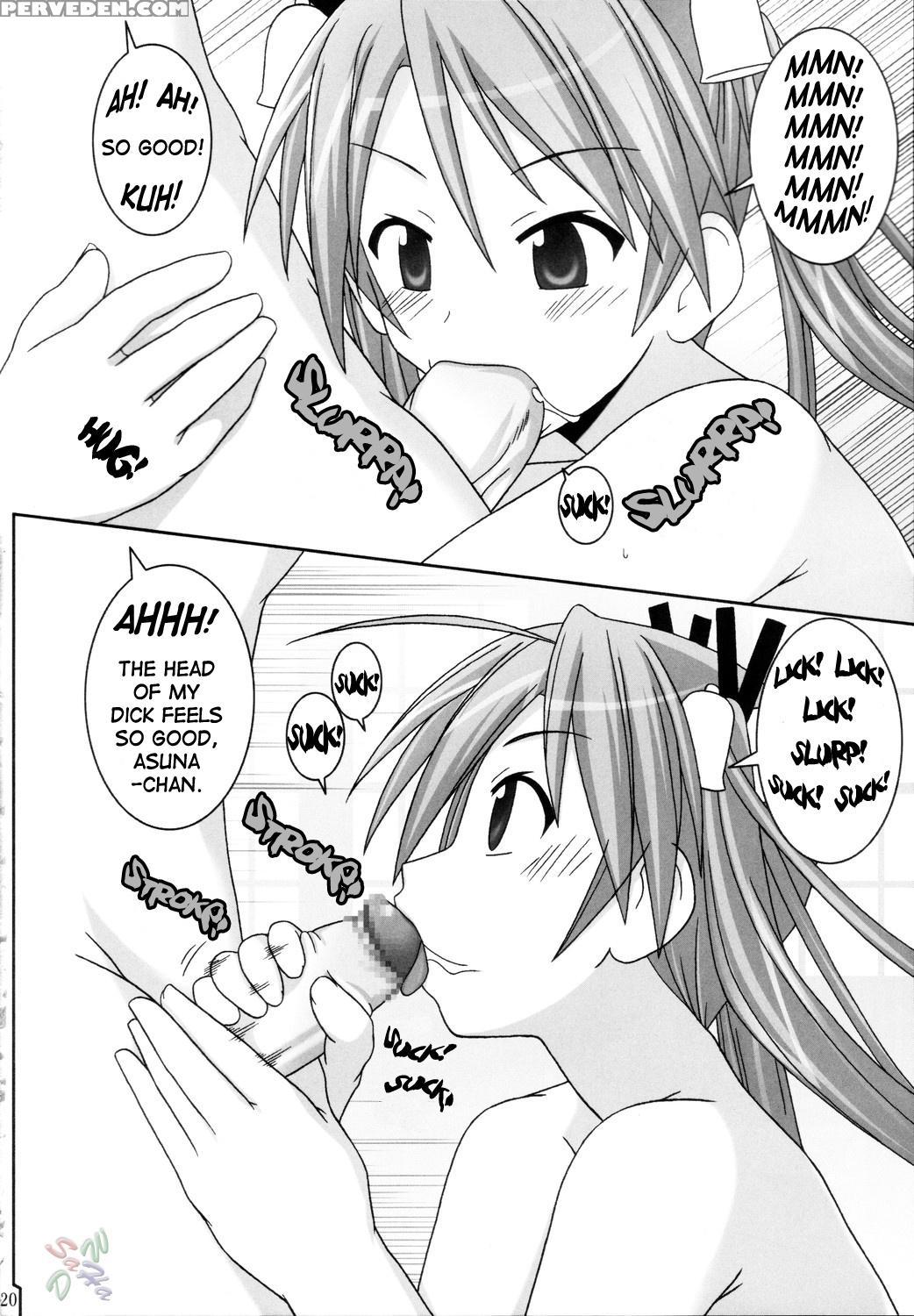 (c68) [gust (gust-san)] Asuna Only (mahou Sensei Negima!) [english] [saha] 1
