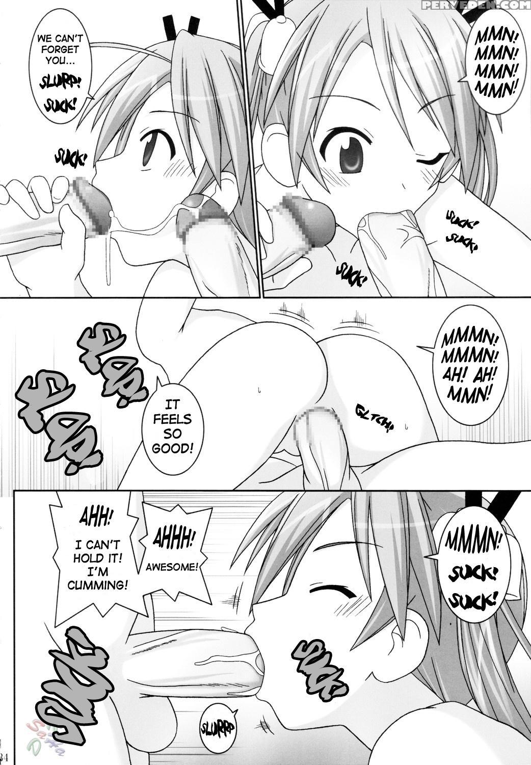 (c68) [gust (gust-san)] Asuna Only (mahou Sensei Negima!) [english] [saha] 1