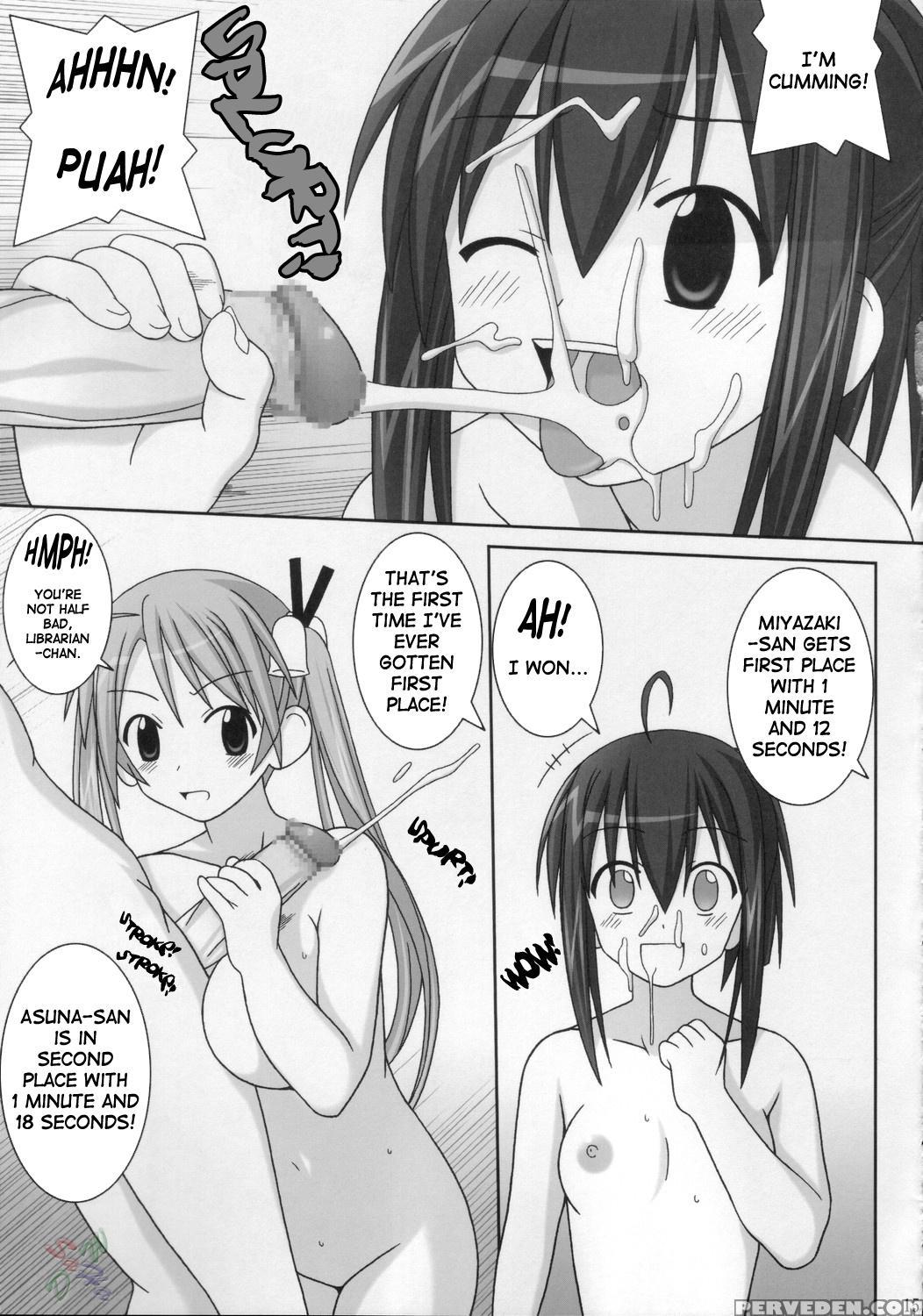 (c68) [gust (gust-san)] Iro-iro-iro (mahou Sensei Negima!) [english] [saha] 1