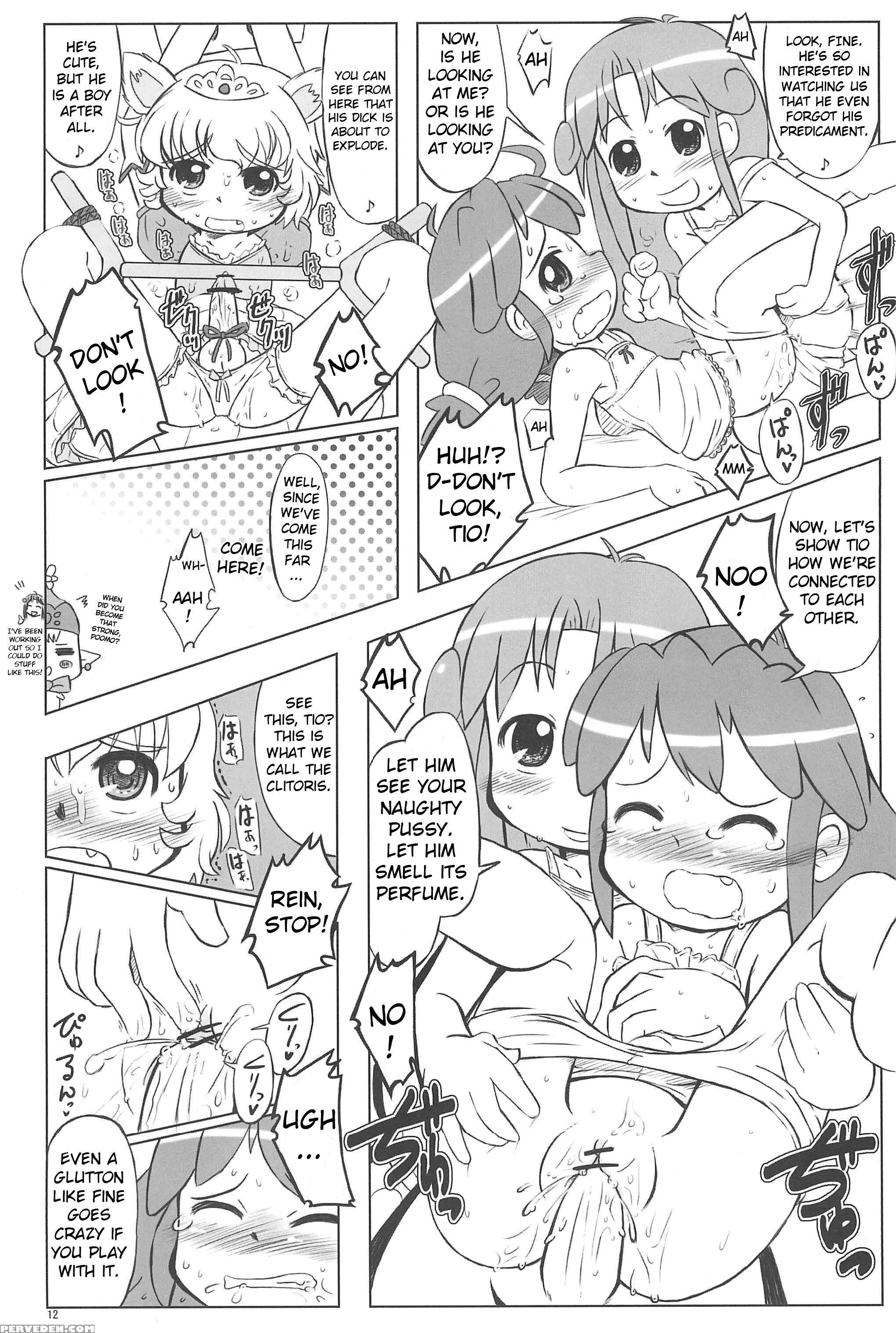 (c68) [kanmidokoro Usb (furiri)] Firefly (fushigiboshi No Futagohime) [english] [atf] 1