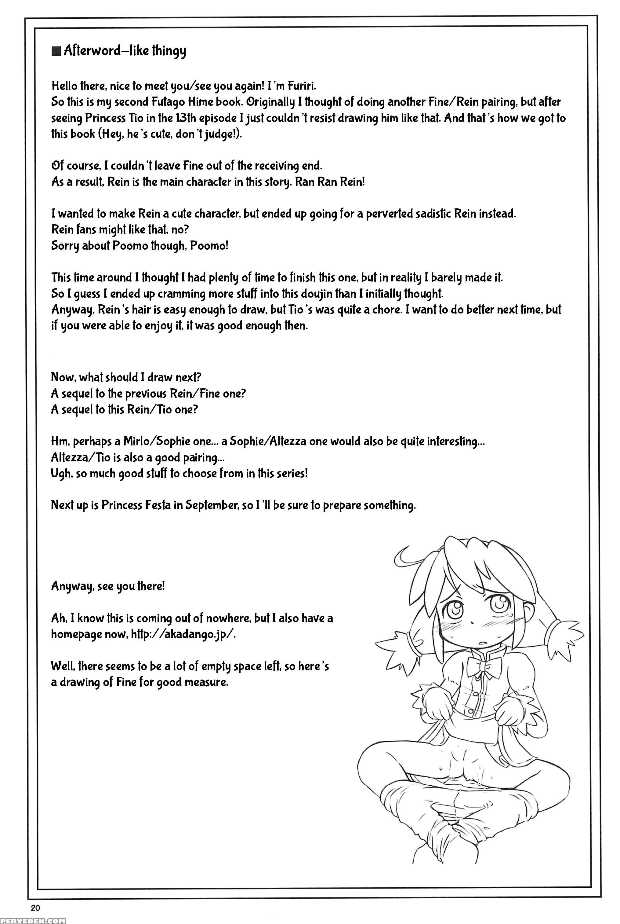 (c68) [kanmidokoro Usb (furiri)] Firefly (fushigiboshi No Futagohime) [english] [atf] 1