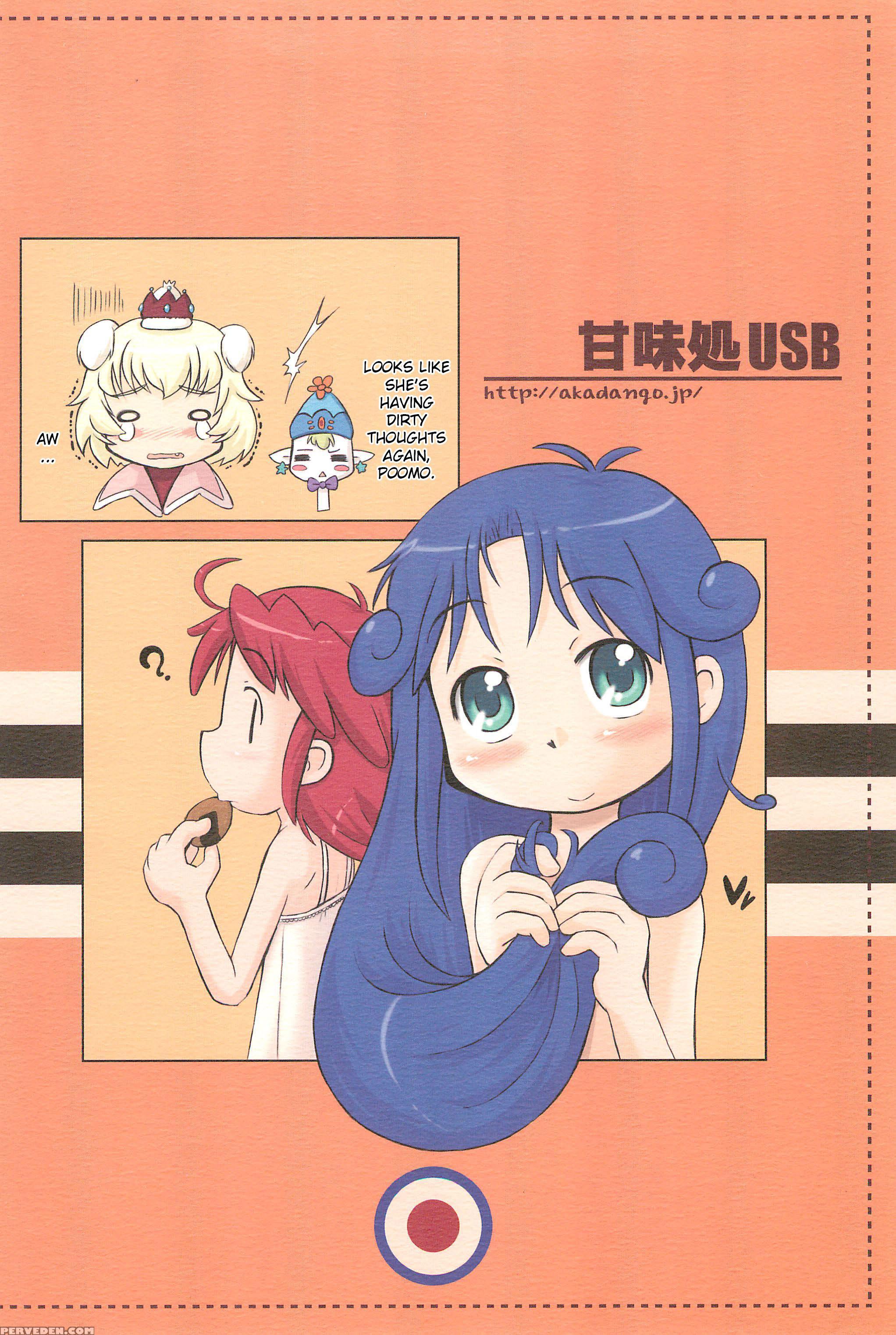 (c68) [kanmidokoro Usb (furiri)] Firefly (fushigiboshi No Futagohime) [english] [atf] 1